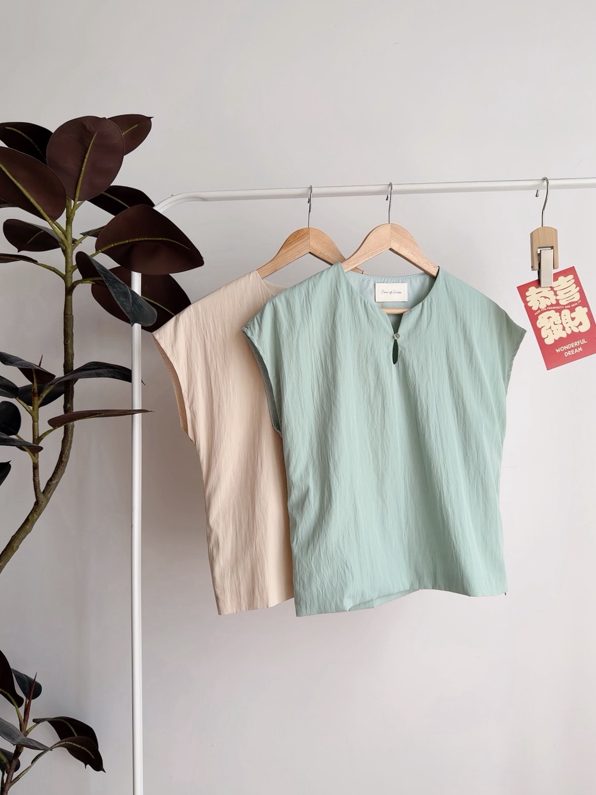 T72716 CORVIN MINIMALIST CHINESE BLOUSE