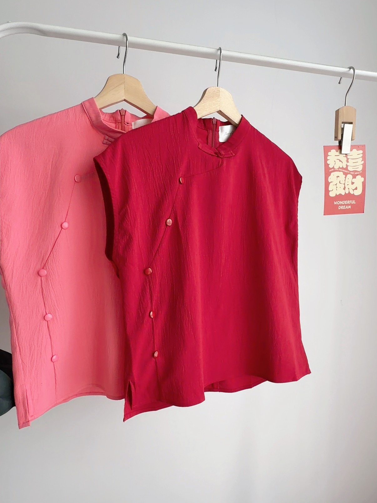 T72696 YU AI MODERN CHEONGSAM TOP