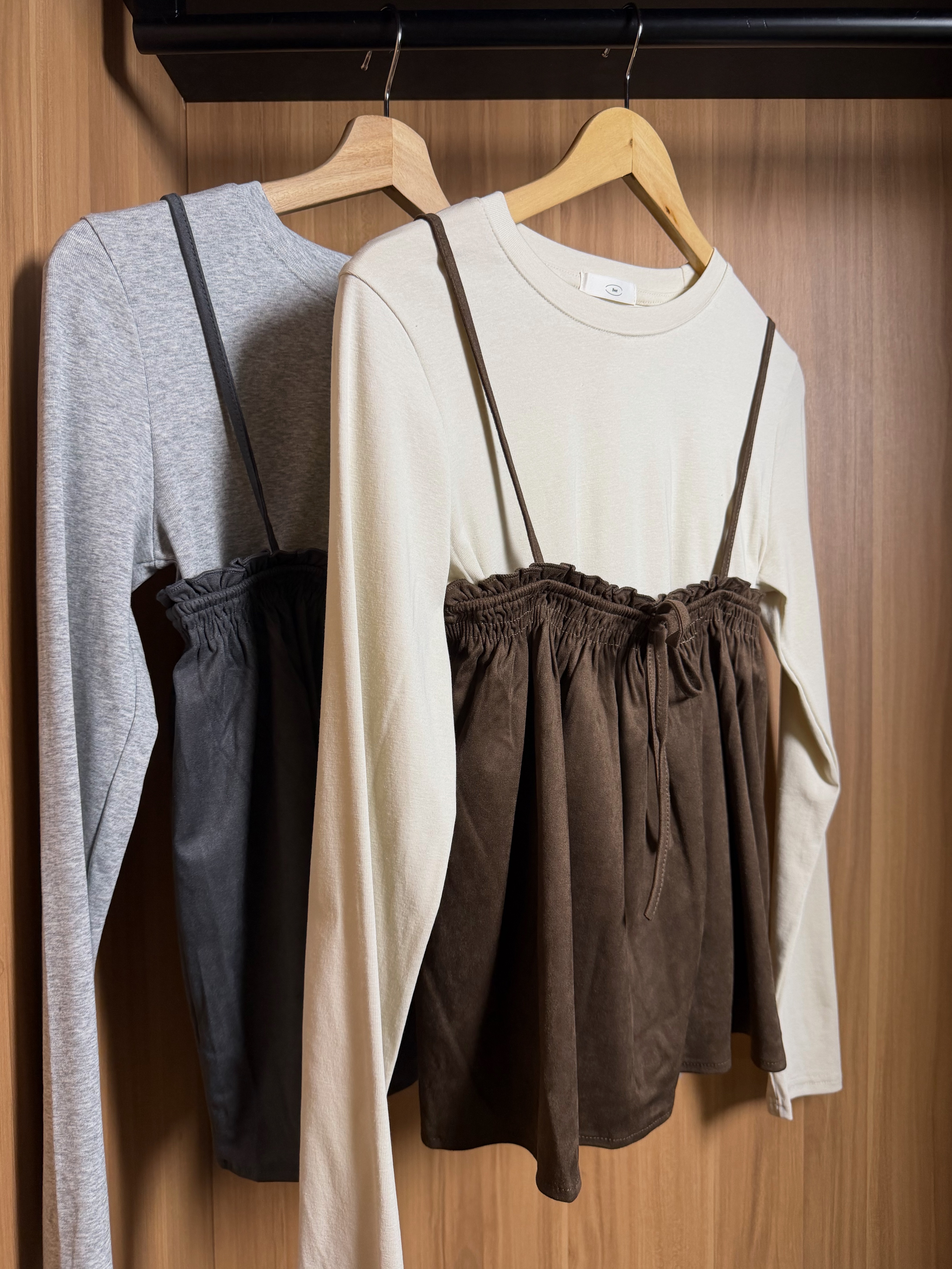 BT1150 HAZEL SUEDE CAMI SET 