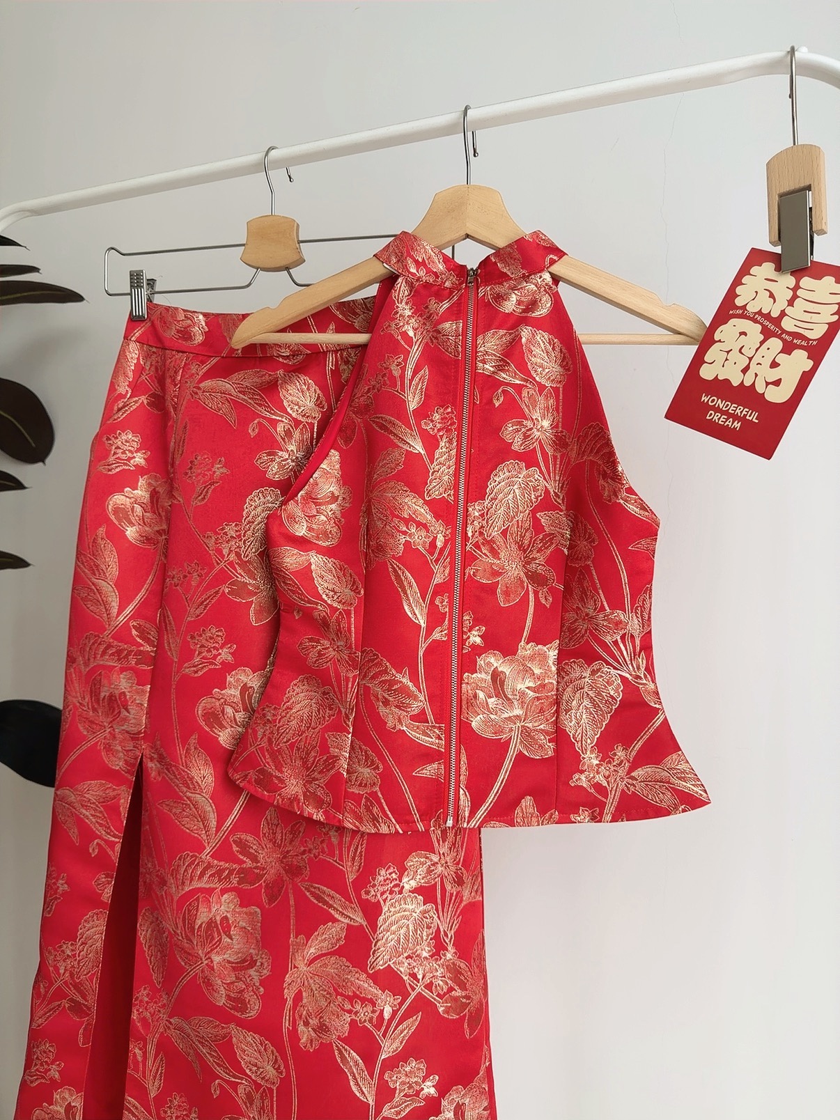 S72653 YU LAN BLOOM LUXE JACQUARD SET