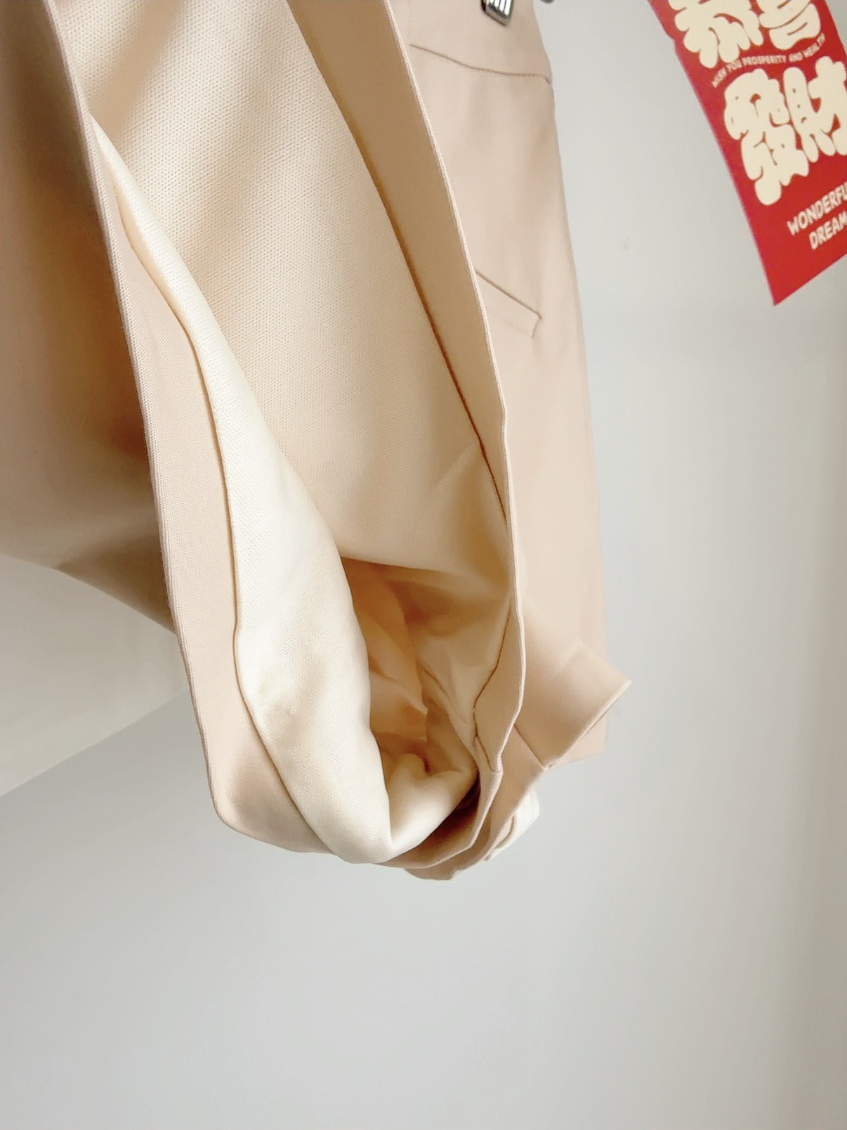 B72686 NORA BASIC TAILORED SHORTS