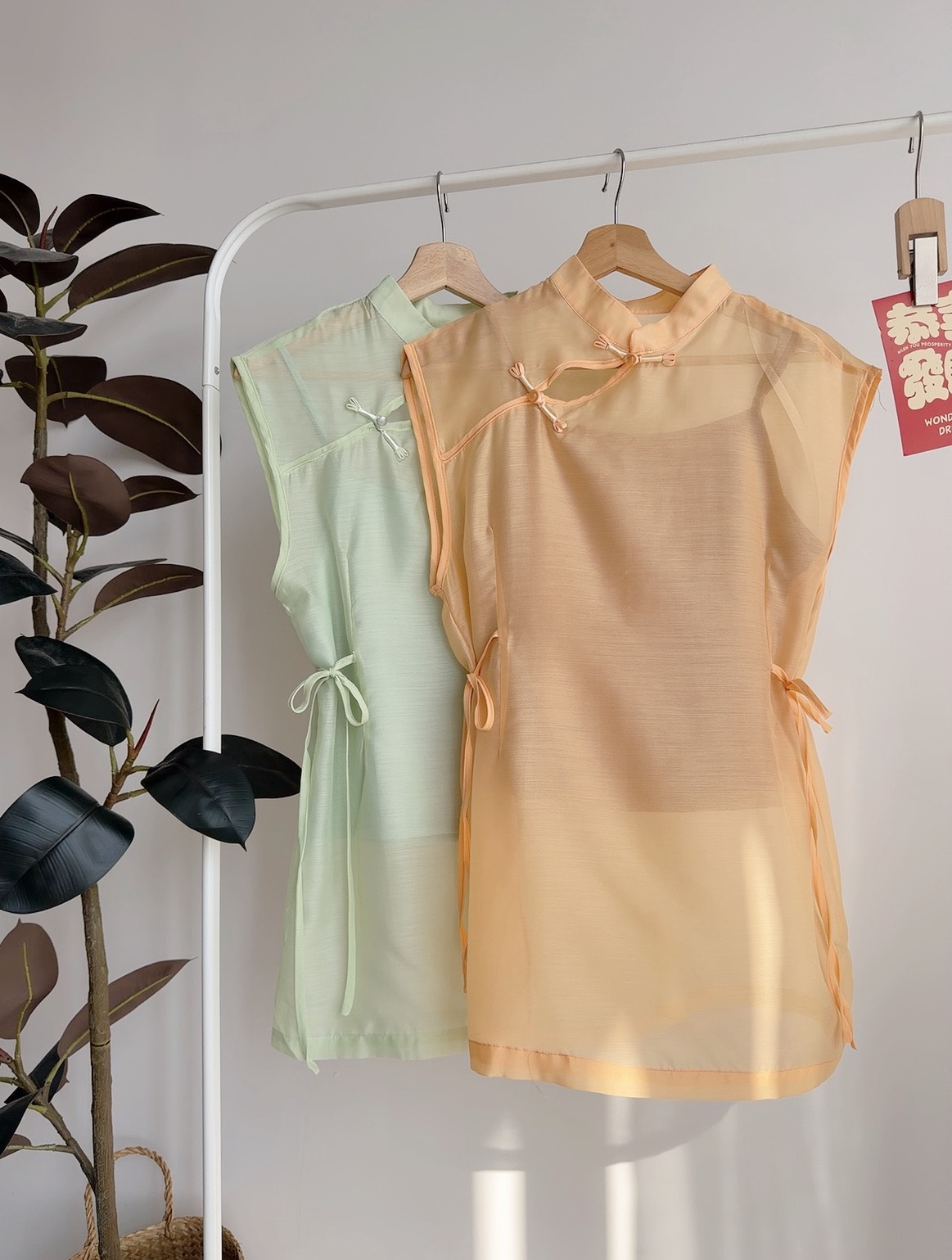 T72708 YAREEN SHEER MANDARIN TWO PIECES TOP 