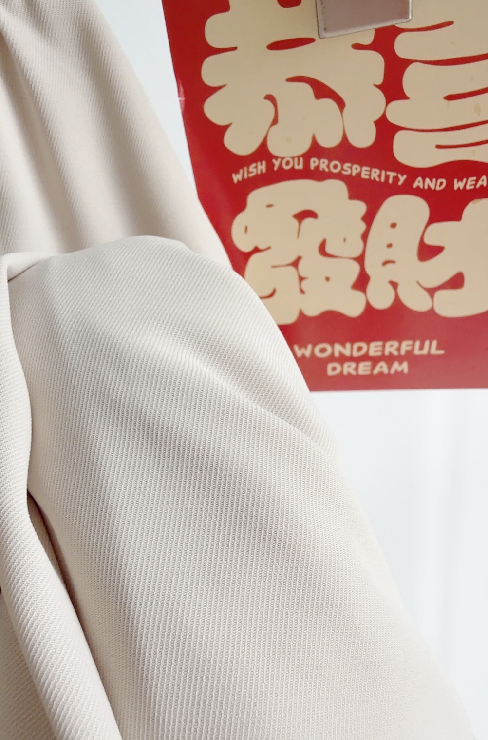 B72731 MYLA MINIMALIST MIDI SKIRT