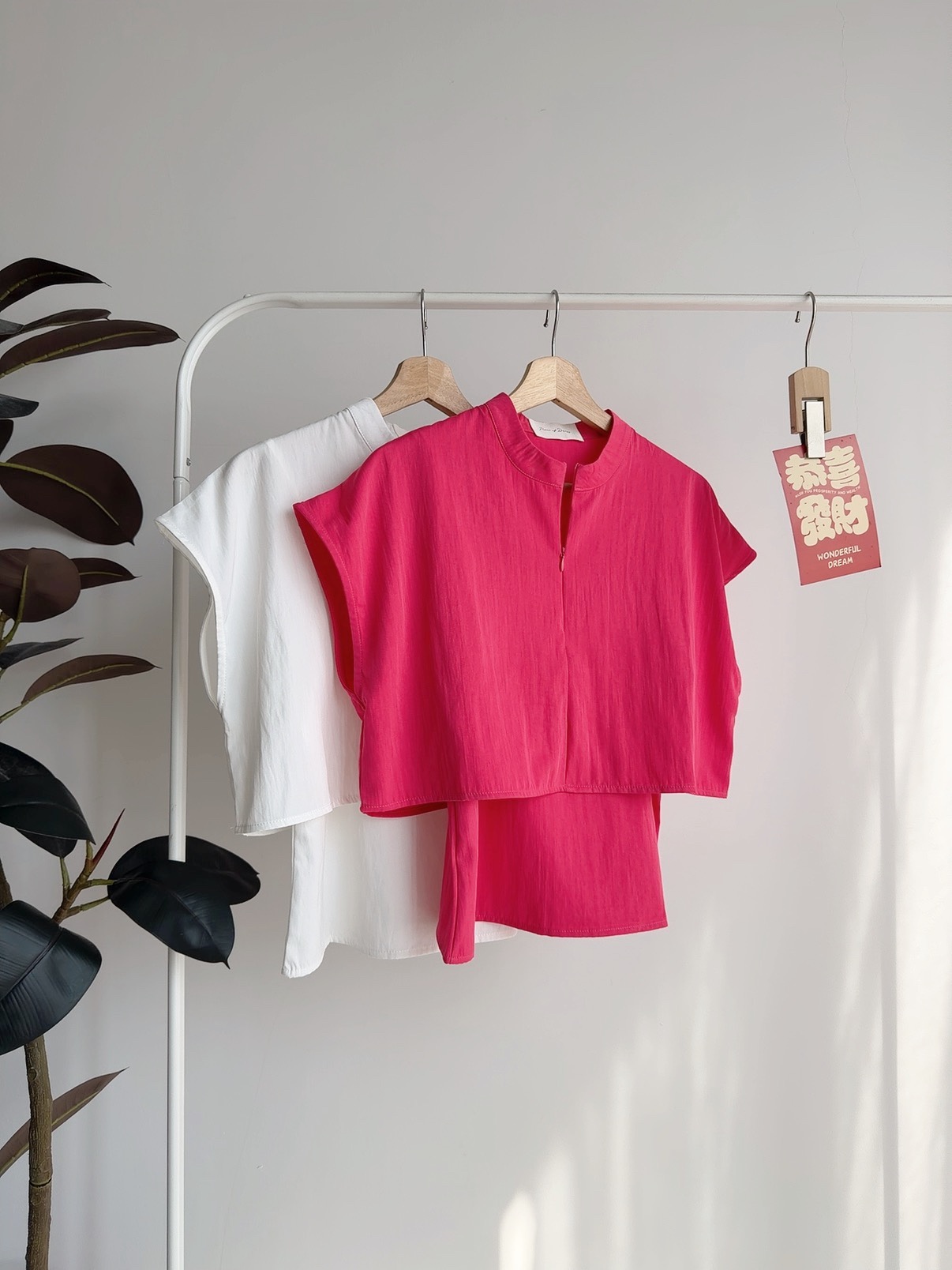 T72712 YALINA MODERN CROP SET 