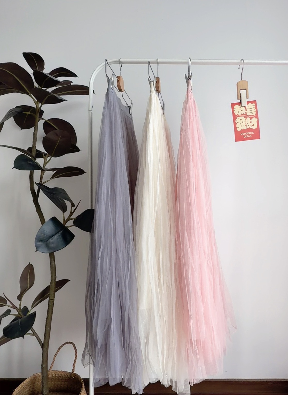 B72694 SOPHY PLEATED TULLE SKIRT