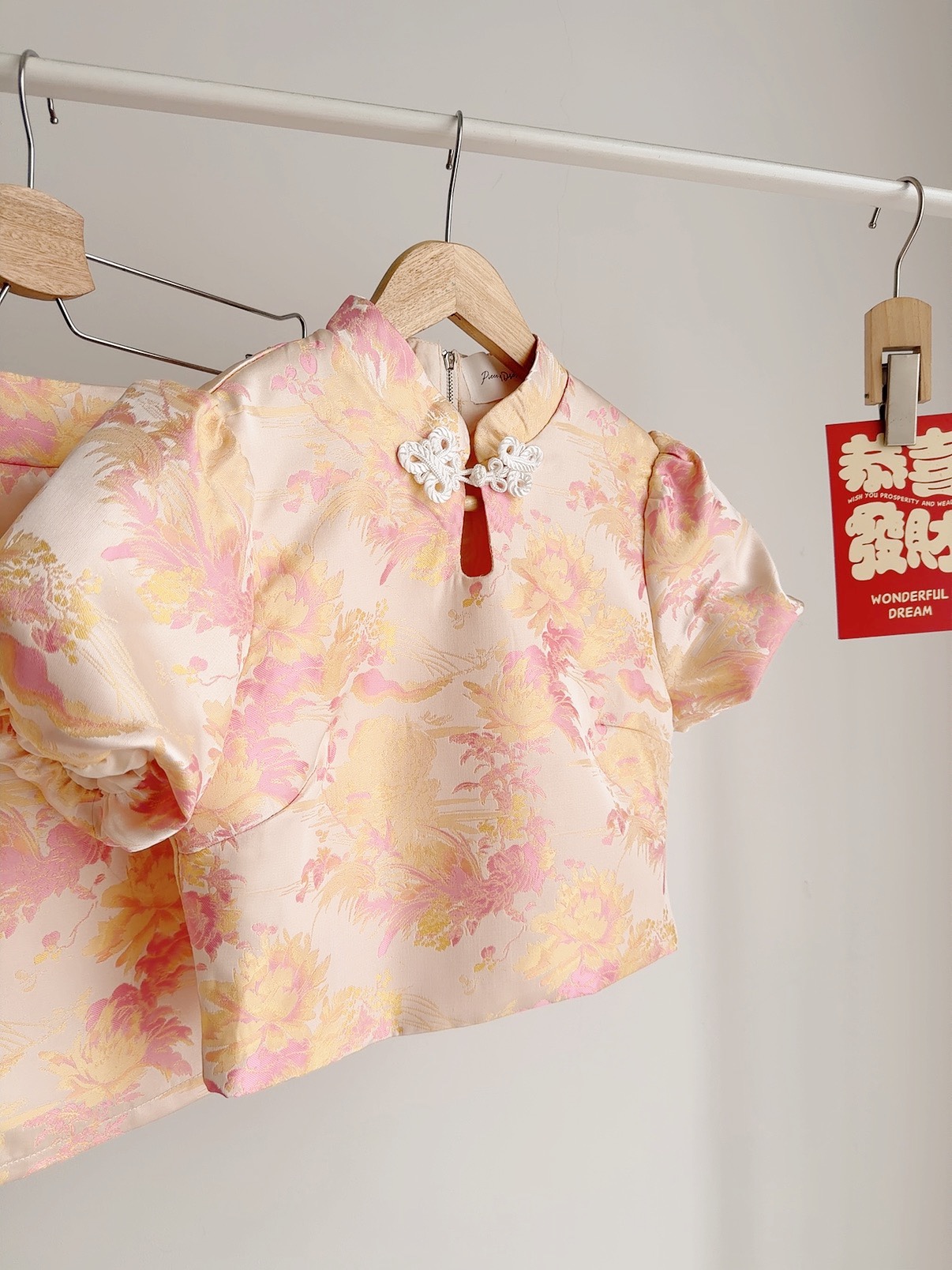 S72682  JIN CHUN  ORIENTAL SKIRT SET