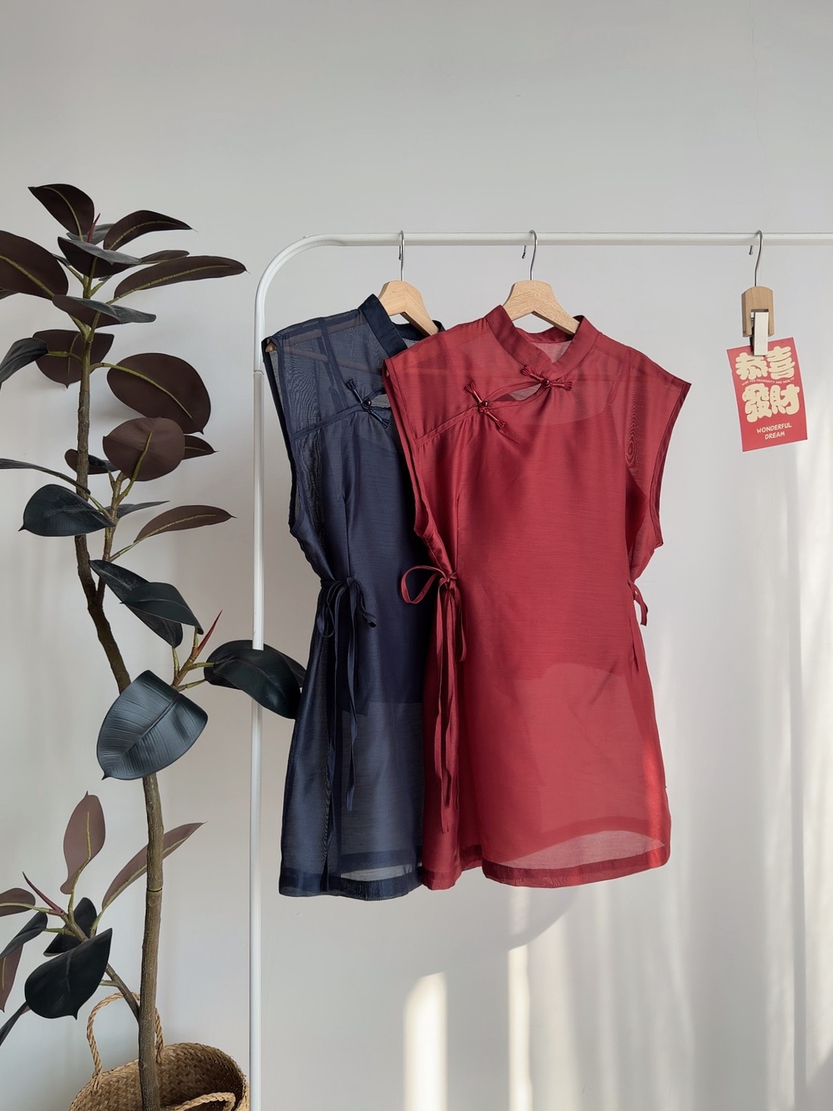 T72708 YAREEN SHEER MANDARIN TWO PIECES TOP 