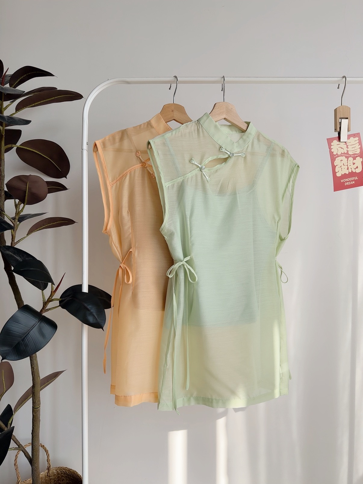 T72708 YAREEN SHEER MANDARIN TWO PIECES TOP 