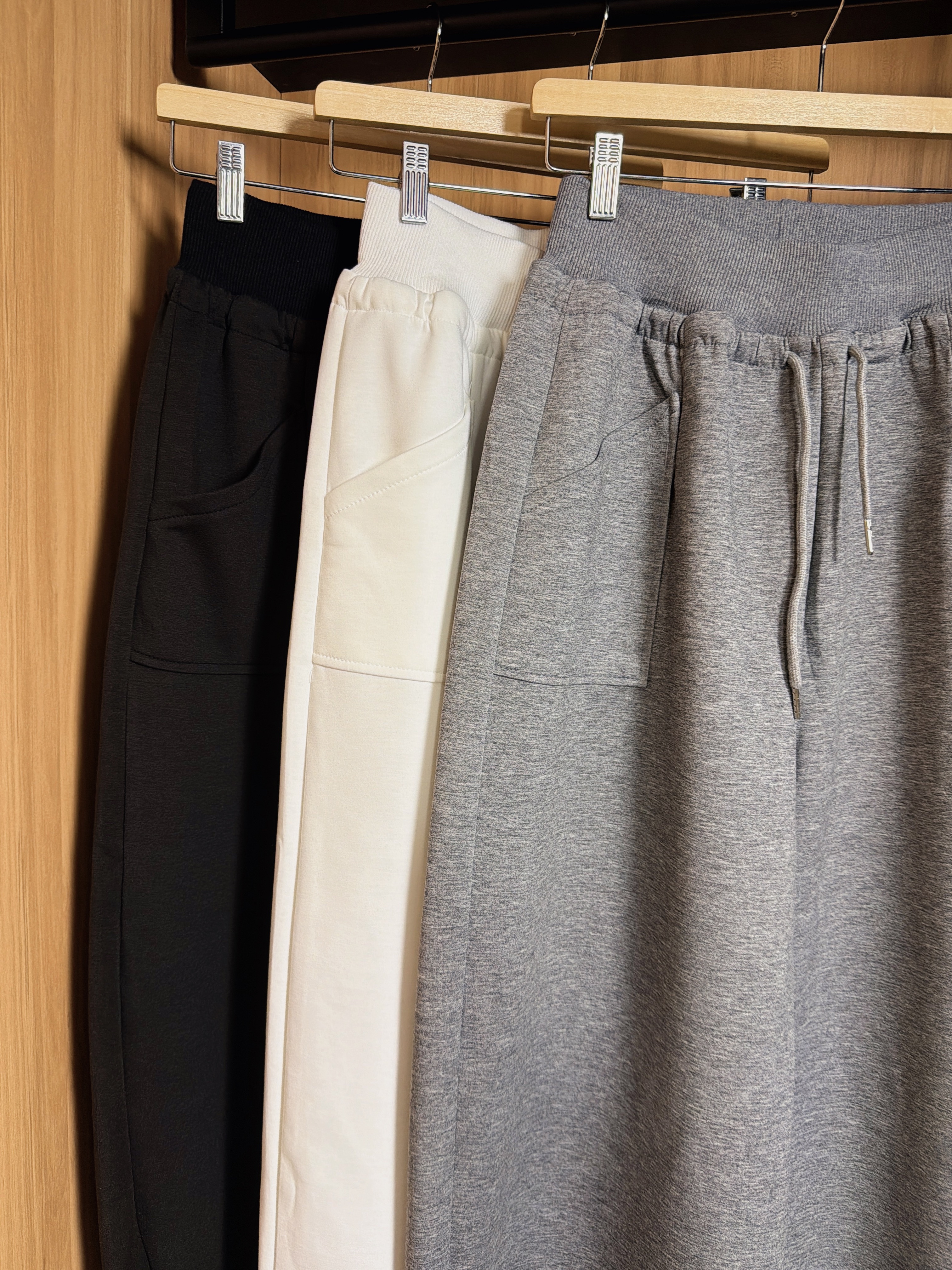 KDB1199 YUNA CURVED LEG AIR PANTS