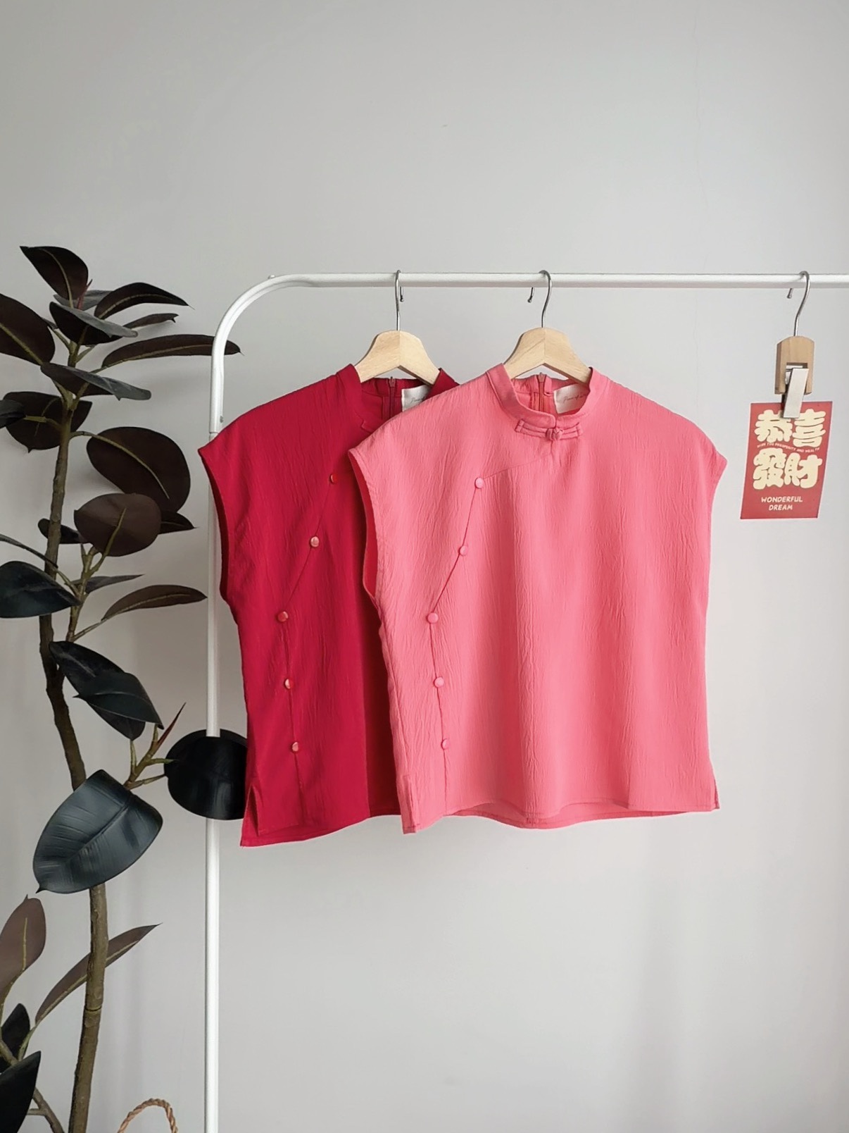 T72696 YU AI MODERN CHEONGSAM TOP