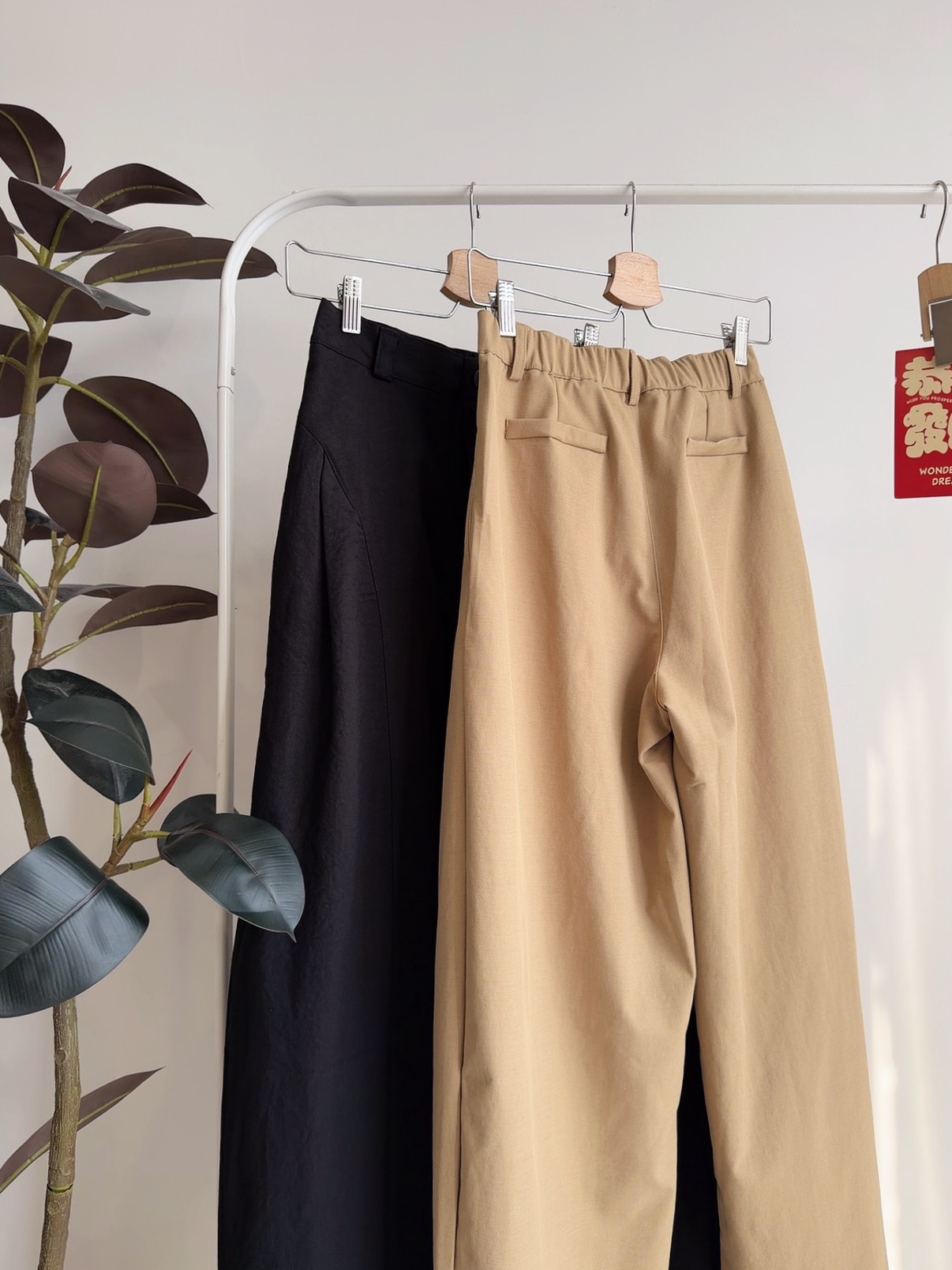 B72759 ELMARE DESIGNER TROUSER