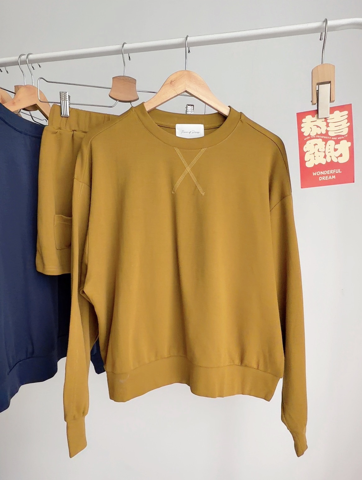 S72700 VIRELLE URBAN LOUNGE SET