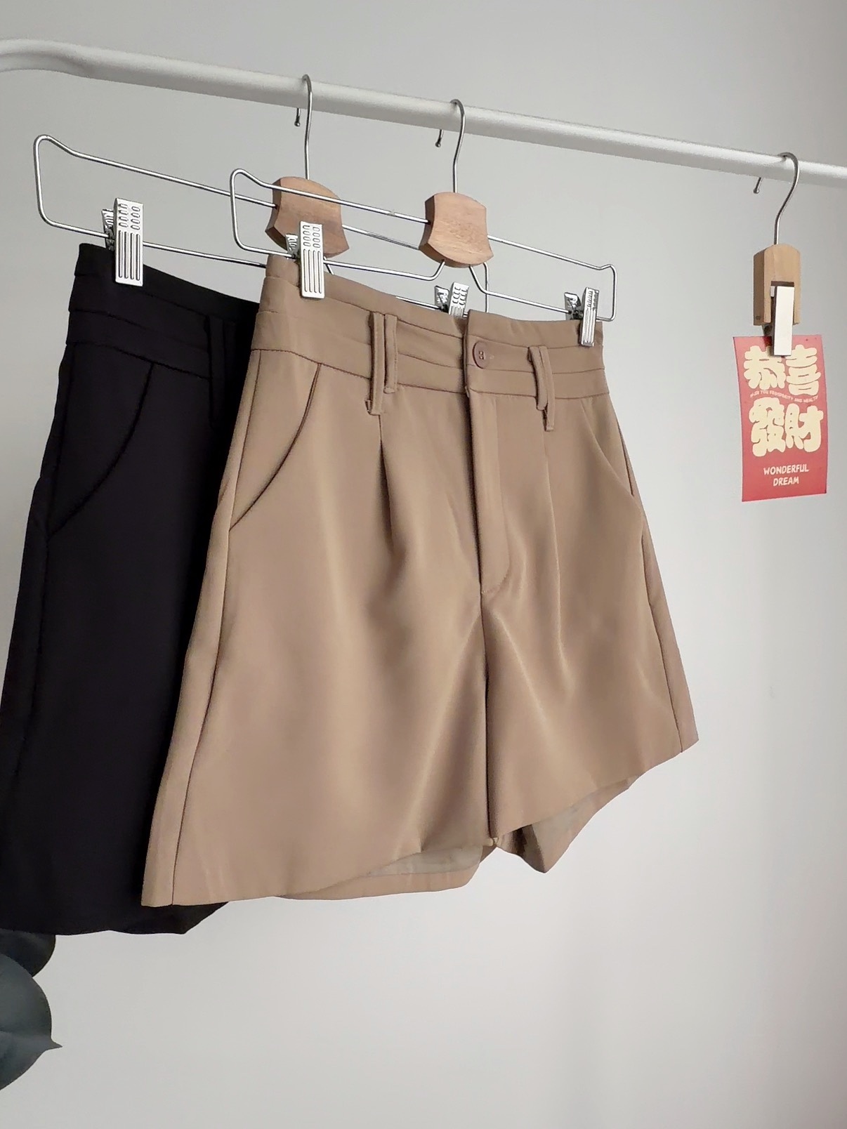 B72689 ELORA HW A CUT SHORTS