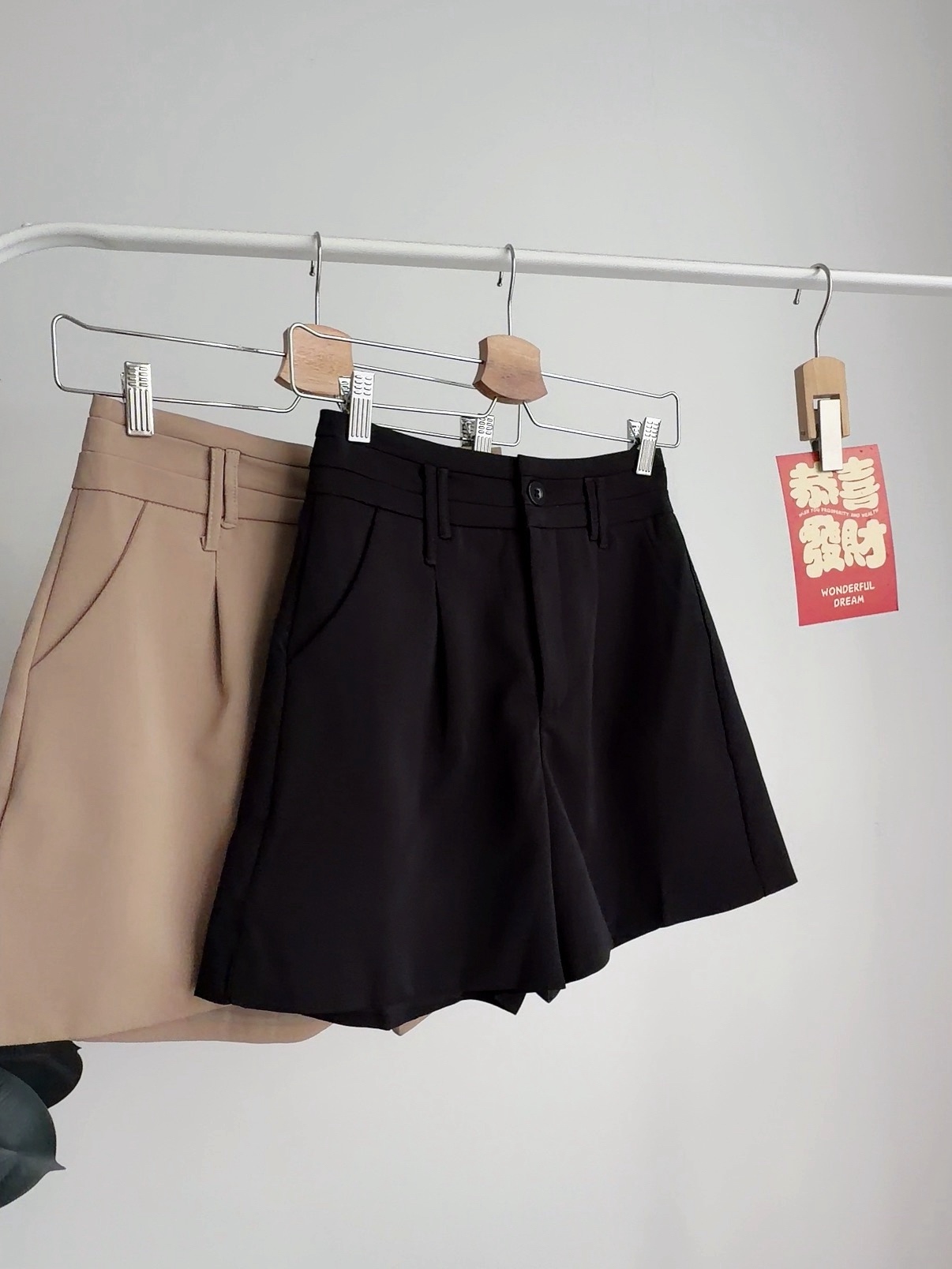 B72689 ELORA HW A CUT SHORTS