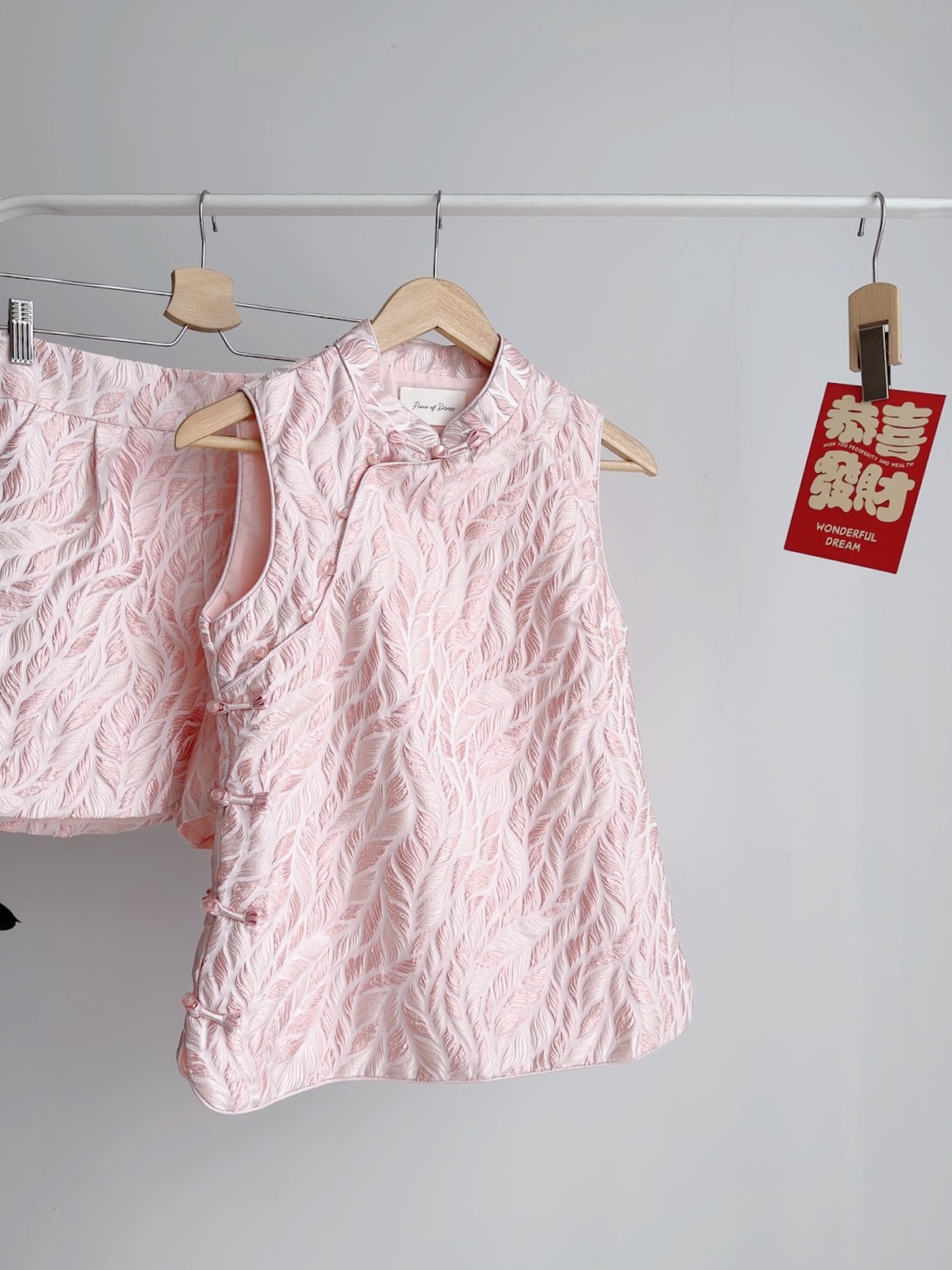 S72618  AN QI LUXE HERITAGE JACQUARD SET