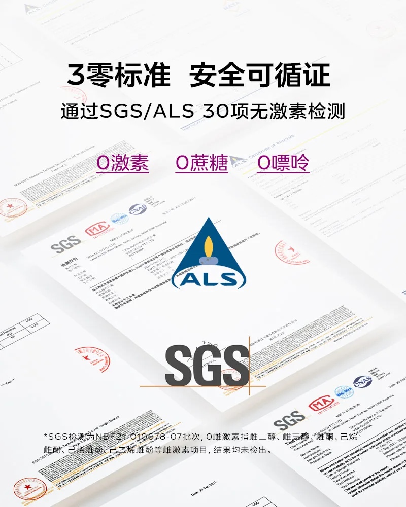 3.8 女神节 | VIDA GLOW COLLAGEN LIQUID 胶原蛋白肽饮 15条/盒 | 买5盒送1盒 再送咖啡Pro 6条