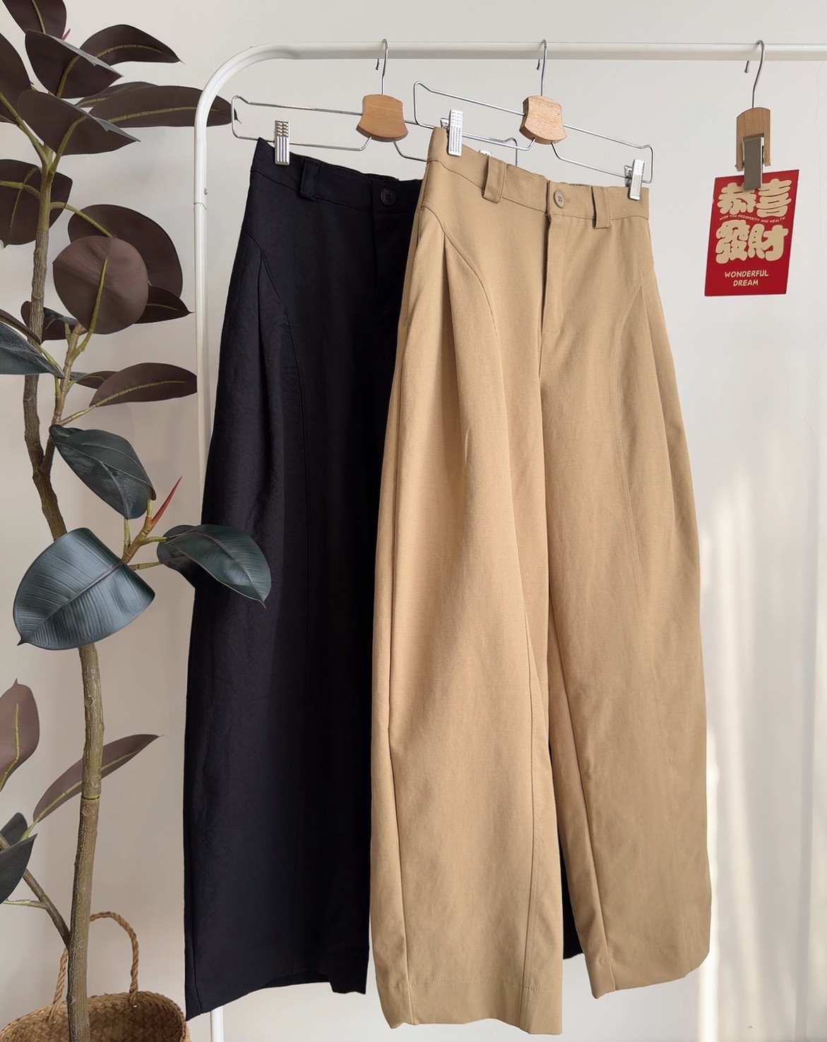 B72759 ELMARE DESIGNER TROUSER