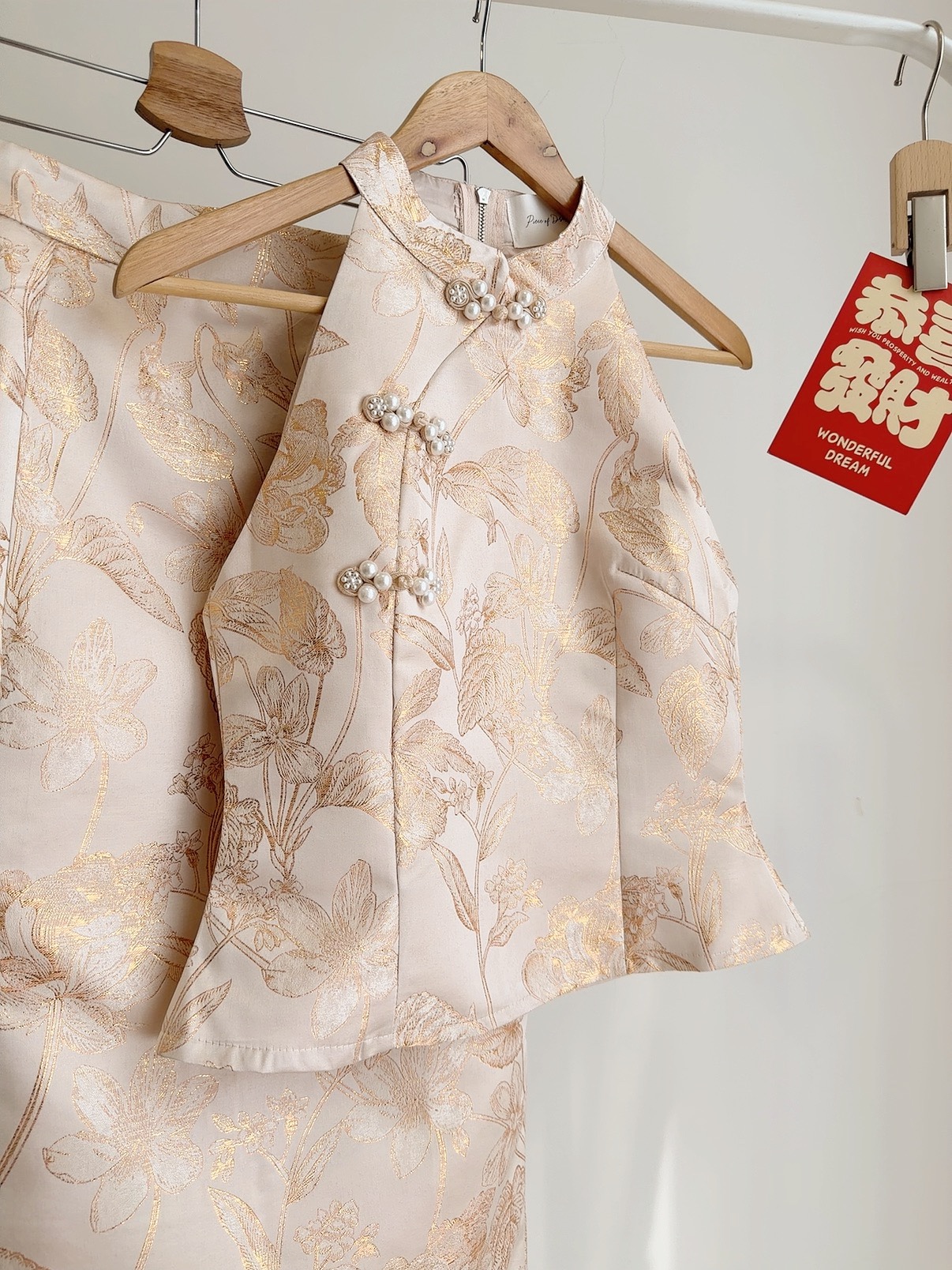 S72653 YU LAN BLOOM LUXE JACQUARD SET