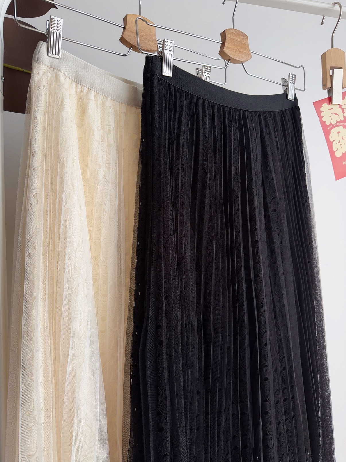 B72729 GRACE SHEER TWO LAYERS SKIRT