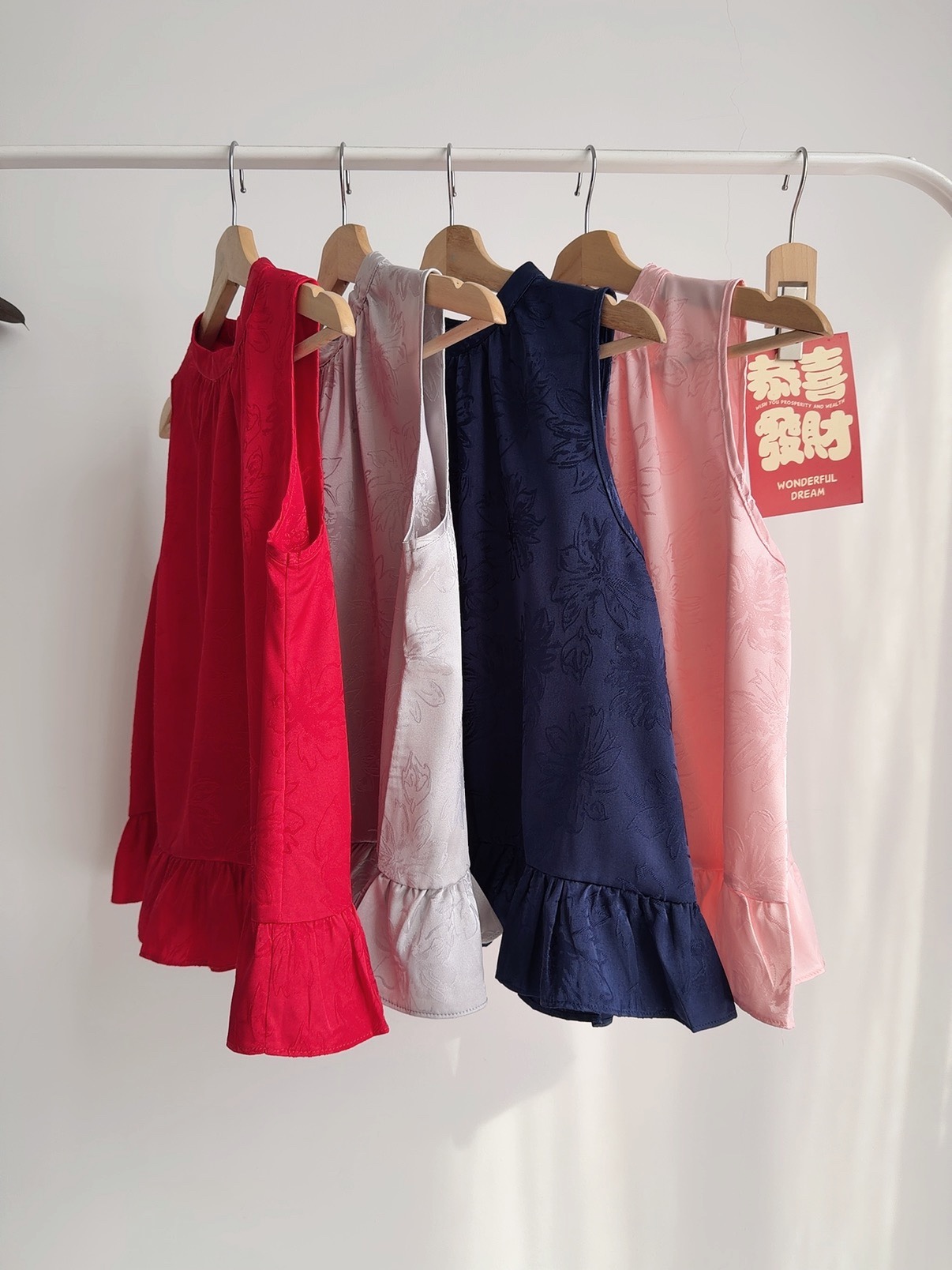 T72736 JIN SHU EMBOSSED TANK