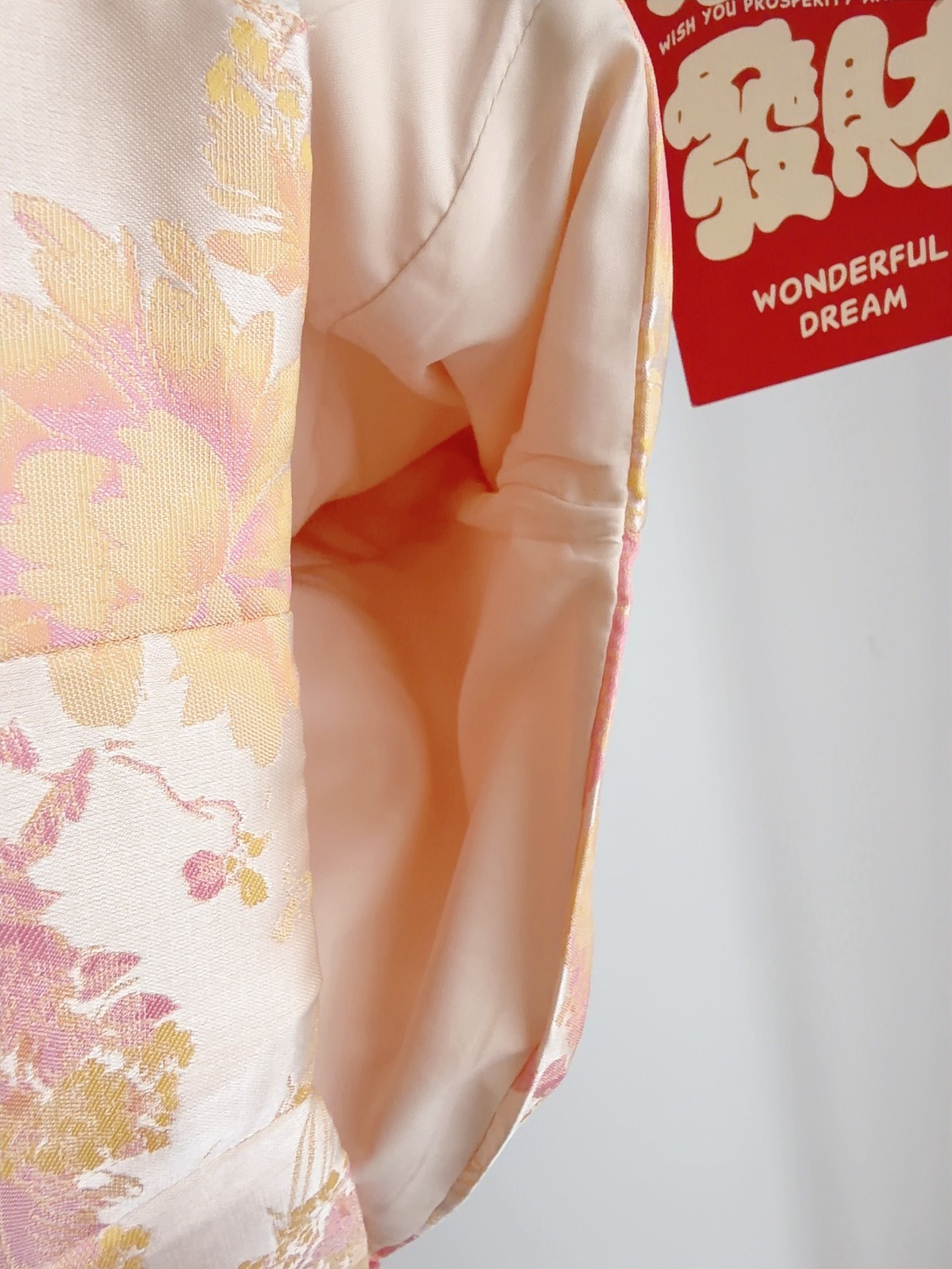 S72682  JIN CHUN  ORIENTAL SKIRT SET