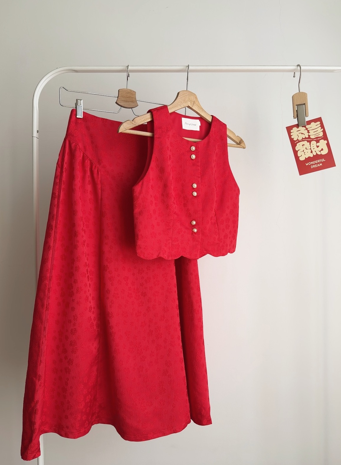 S72635 YUYAN FLORAL BLOOM SET