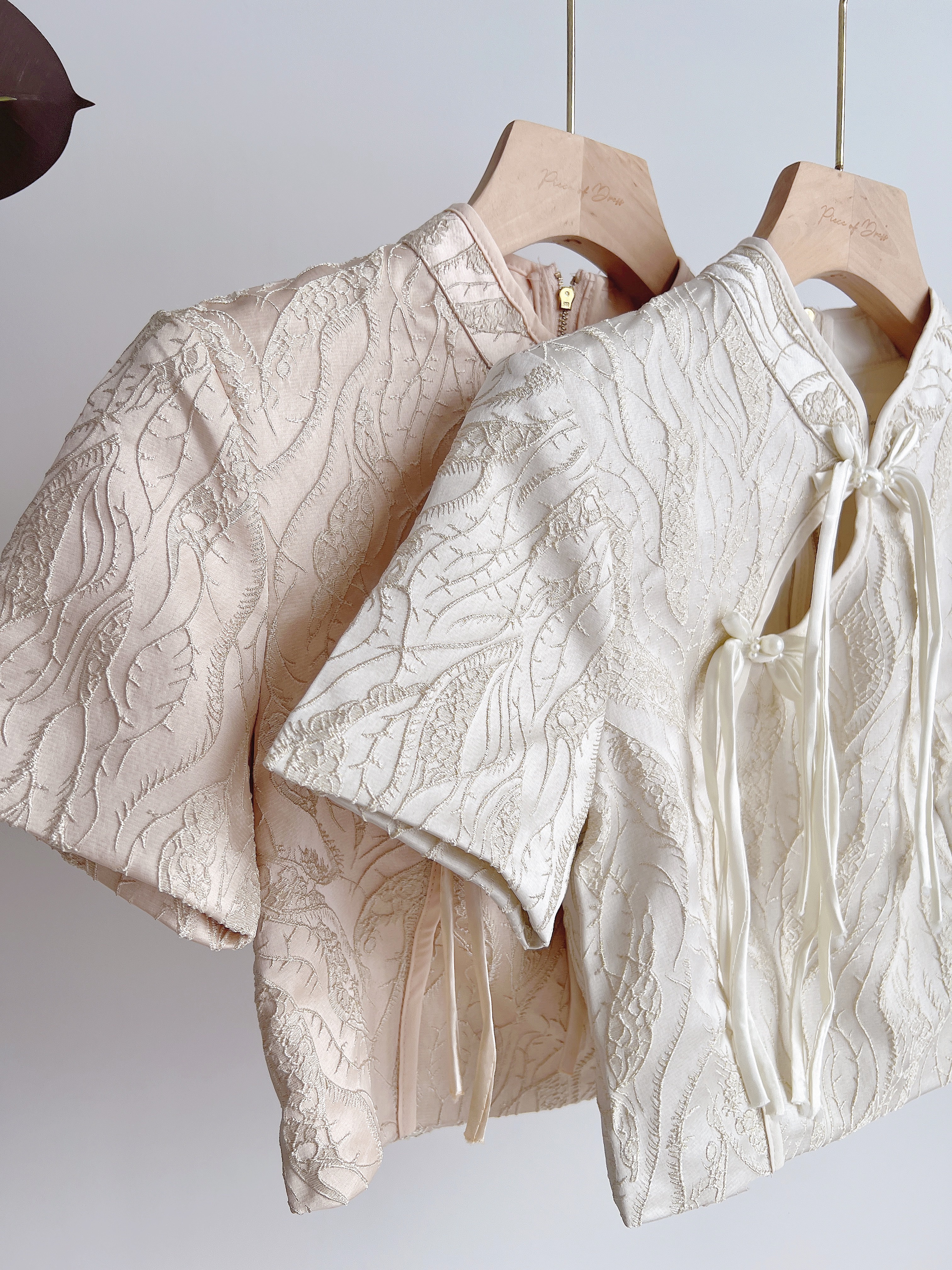 S70809  Zī Yáo PEARL CHEONGSAM MIDI SET