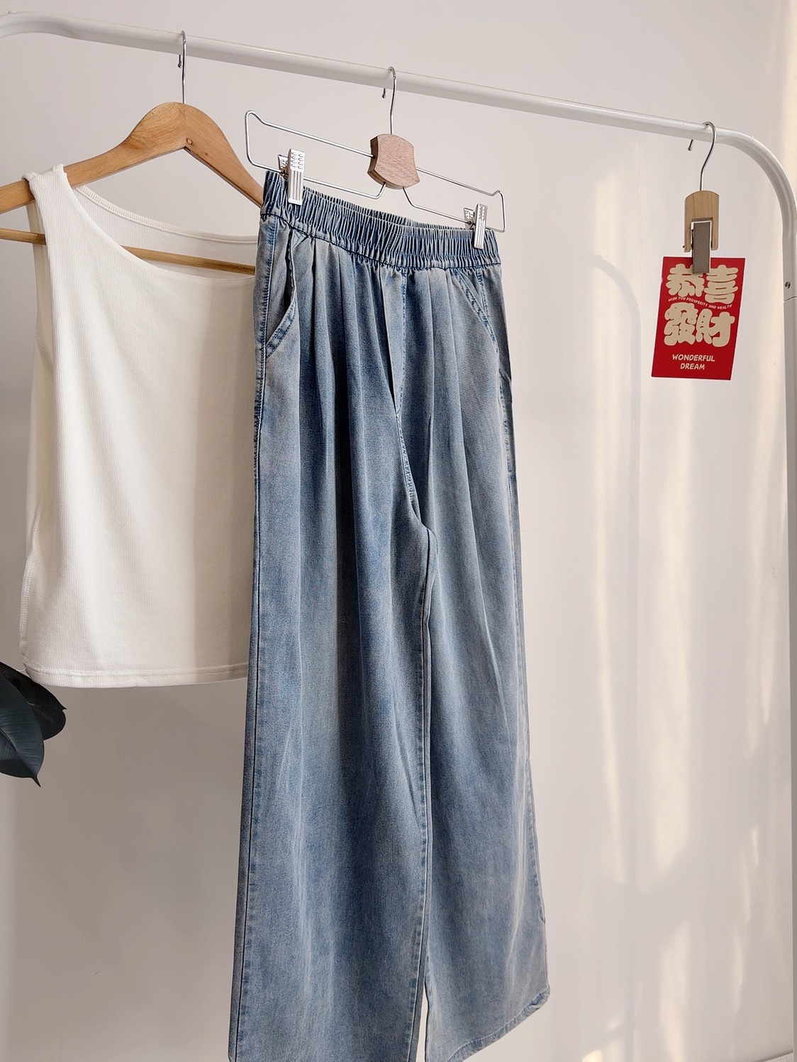 B72758 IVA RELAXED DENIM PANTS