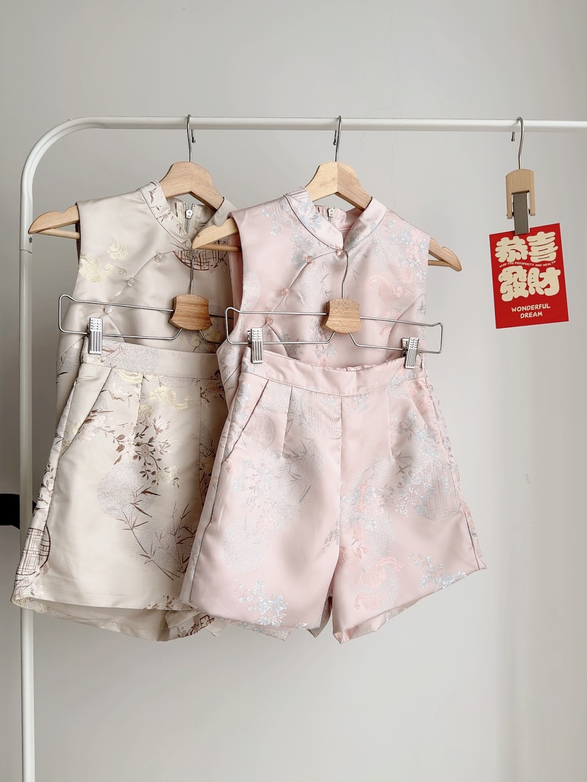 S72631 YIRUO MODERN ORIENTAL SET