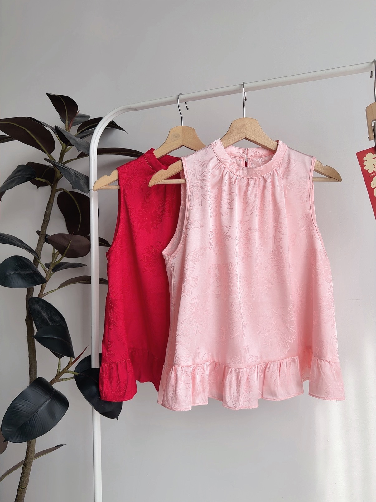 T72736 JIN SHU EMBOSSED TANK