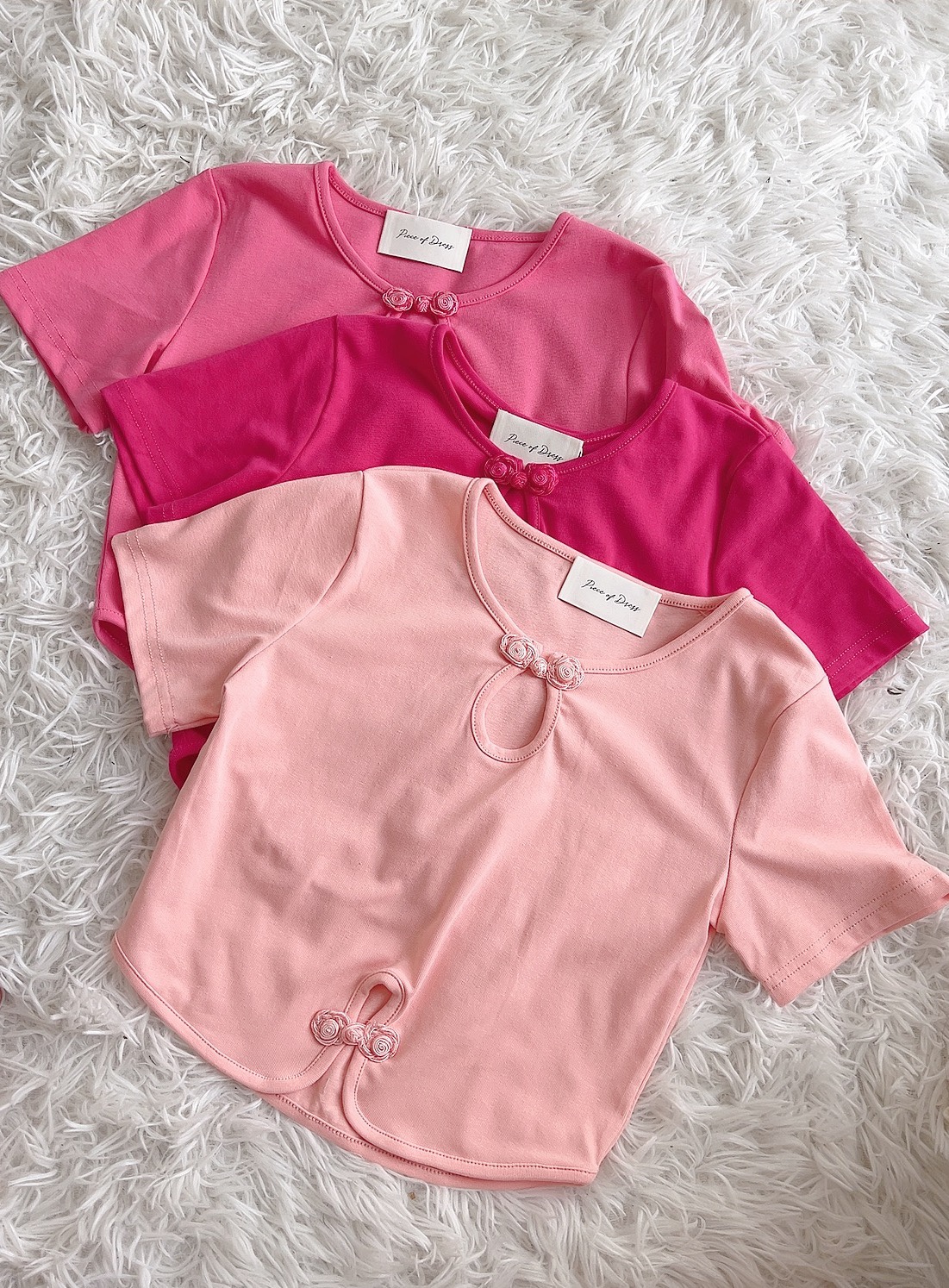 T70589 RUYI CHINESE TEE