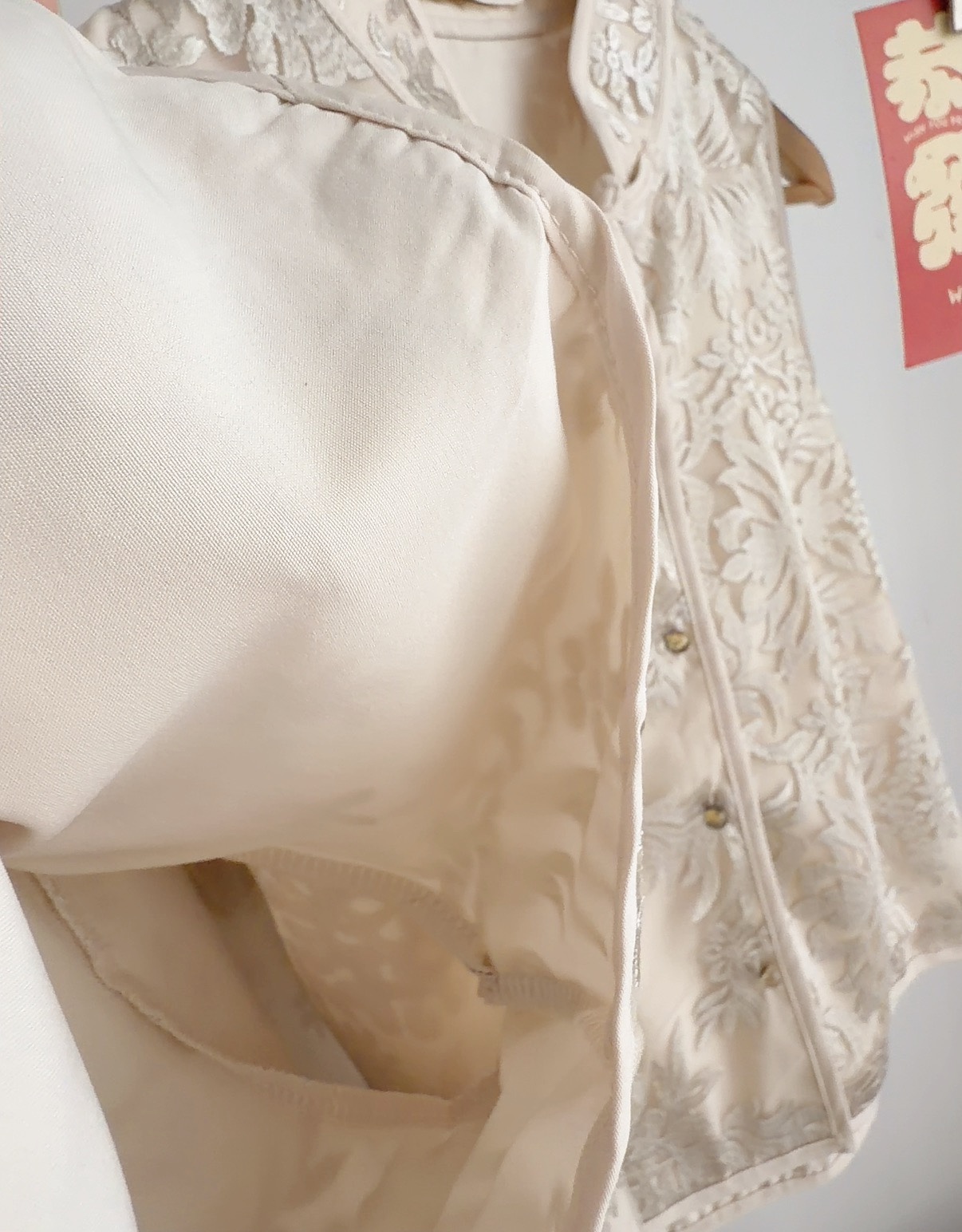 S72688 YULAN JIN ORIENTAL SET