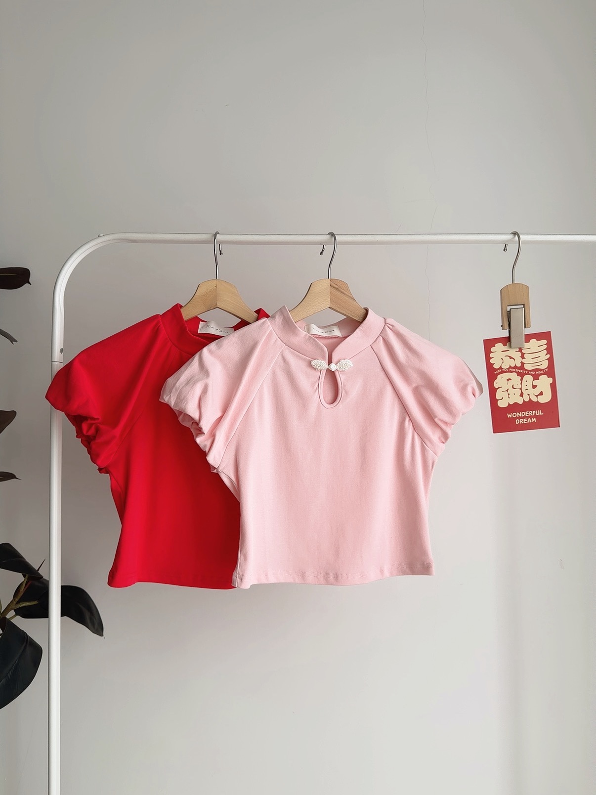 T72683 MOLI PEARL KNOT ORIENTAL TEE