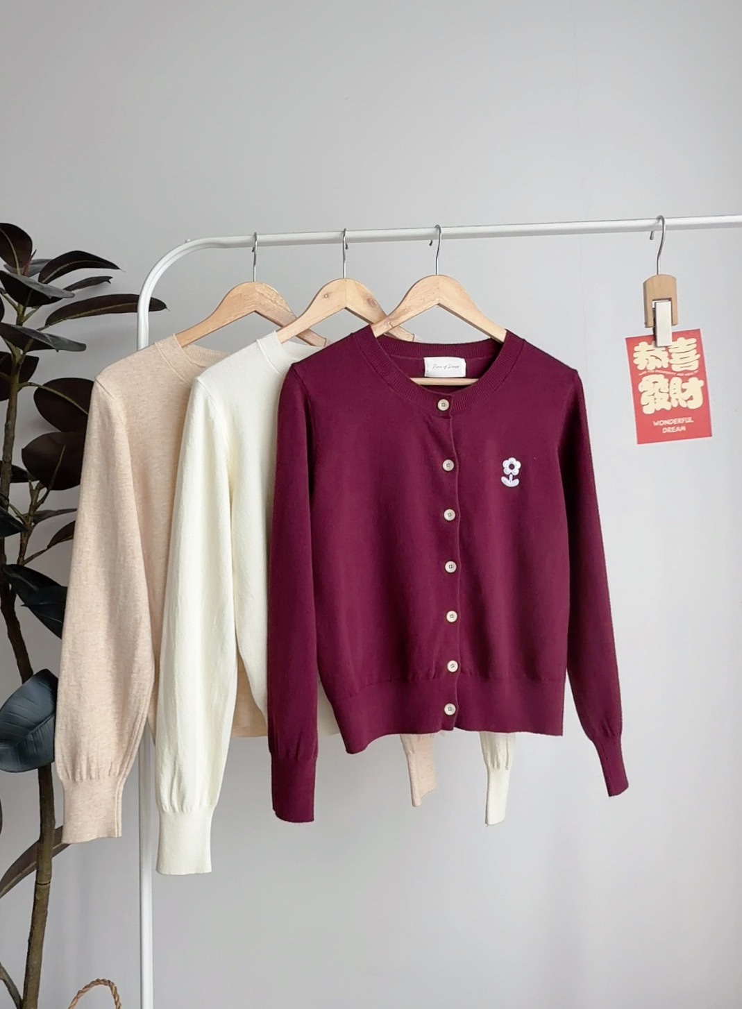 J72698  NERISSA SOFT KNIT CARDIGAN