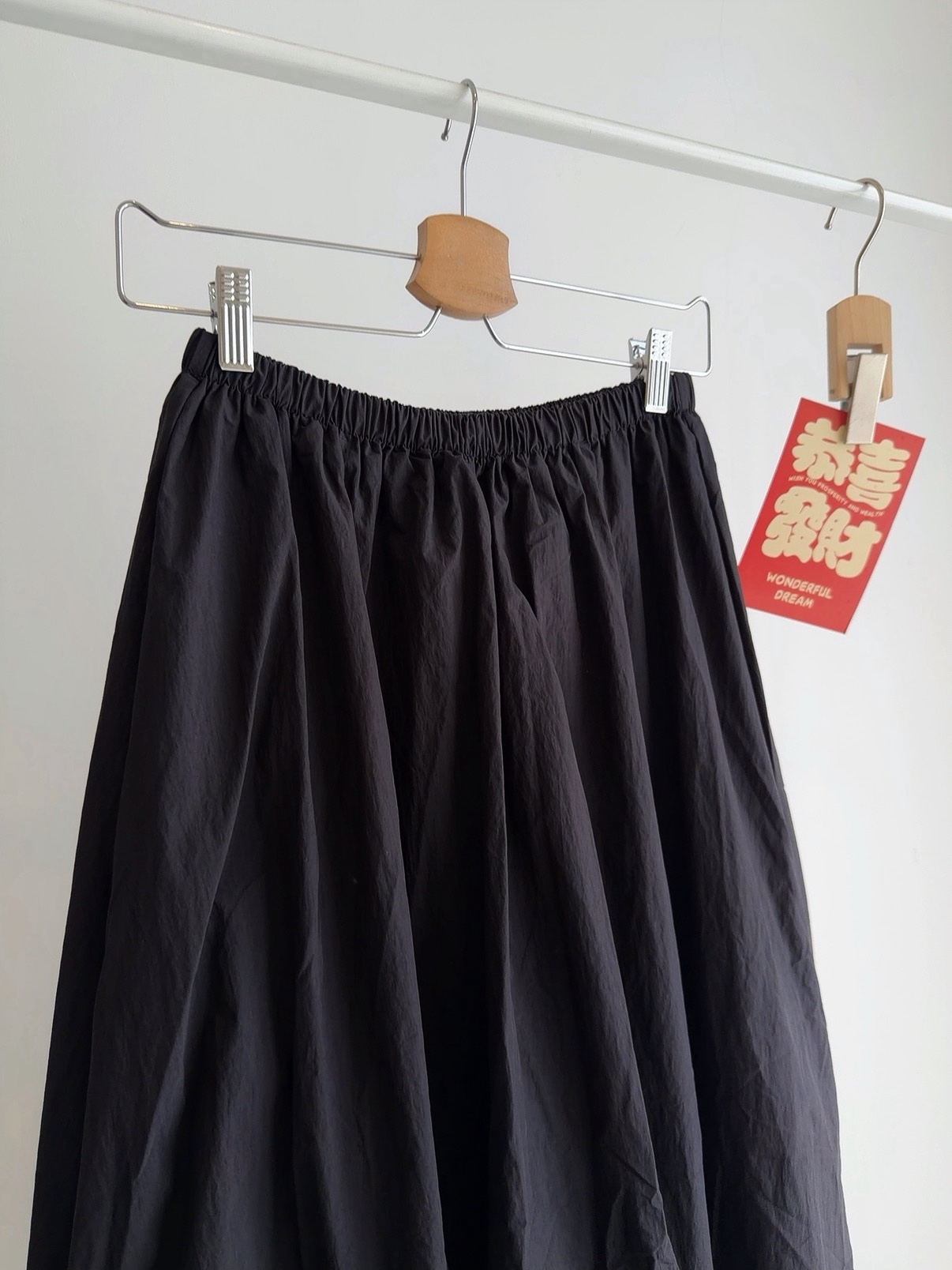 B72670 AURE REVERSIBLE LACE BALLOON SKIRT