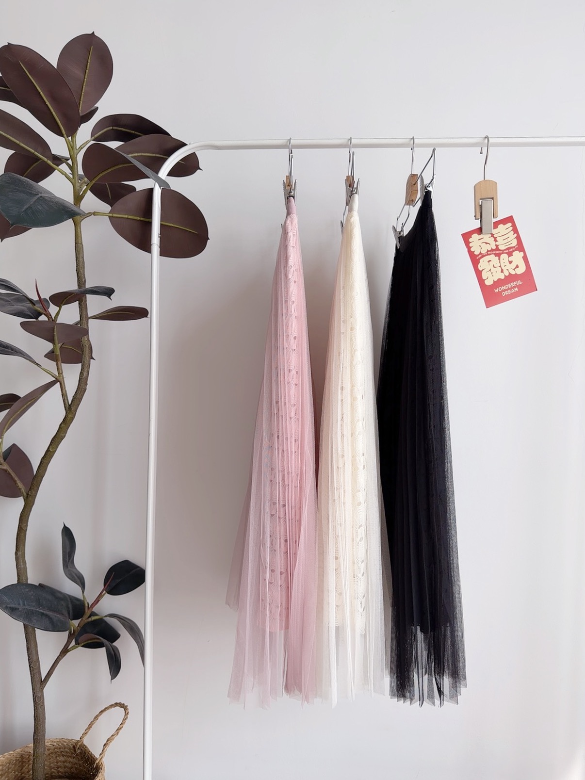 B72729 GRACE SHEER TWO LAYERS SKIRT