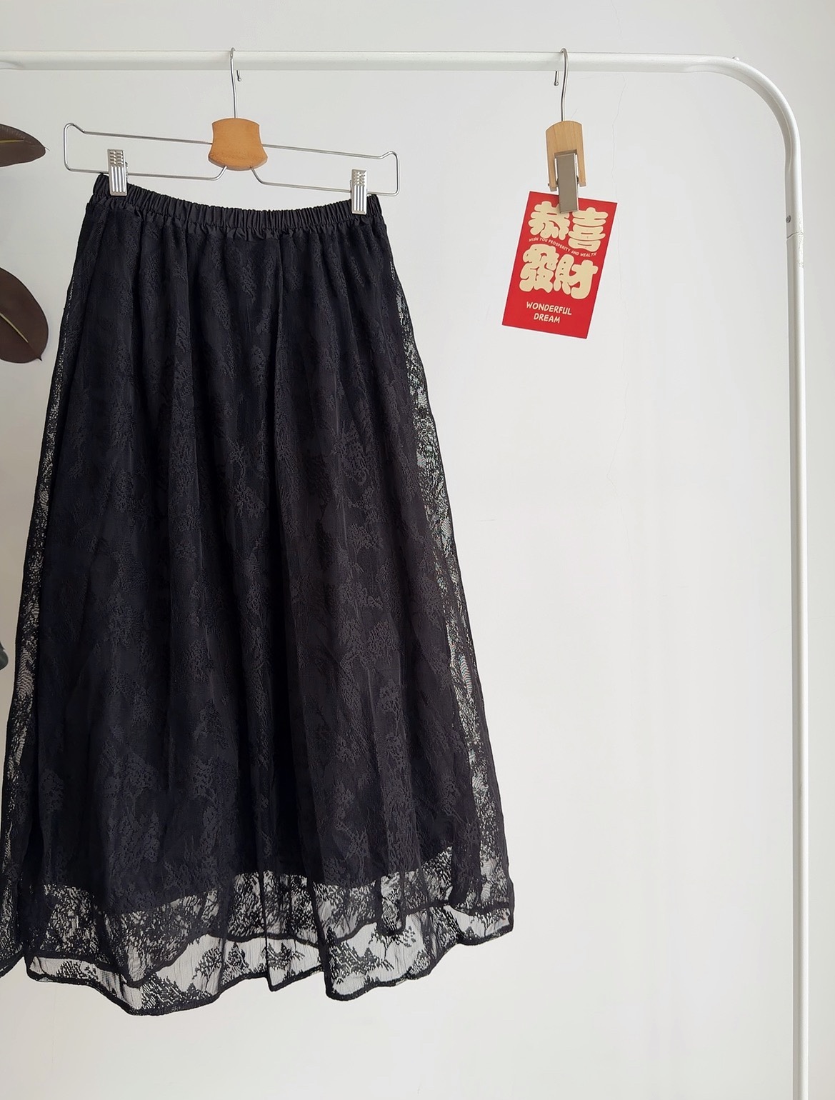 B72670 AURE REVERSIBLE LACE BALLOON SKIRT