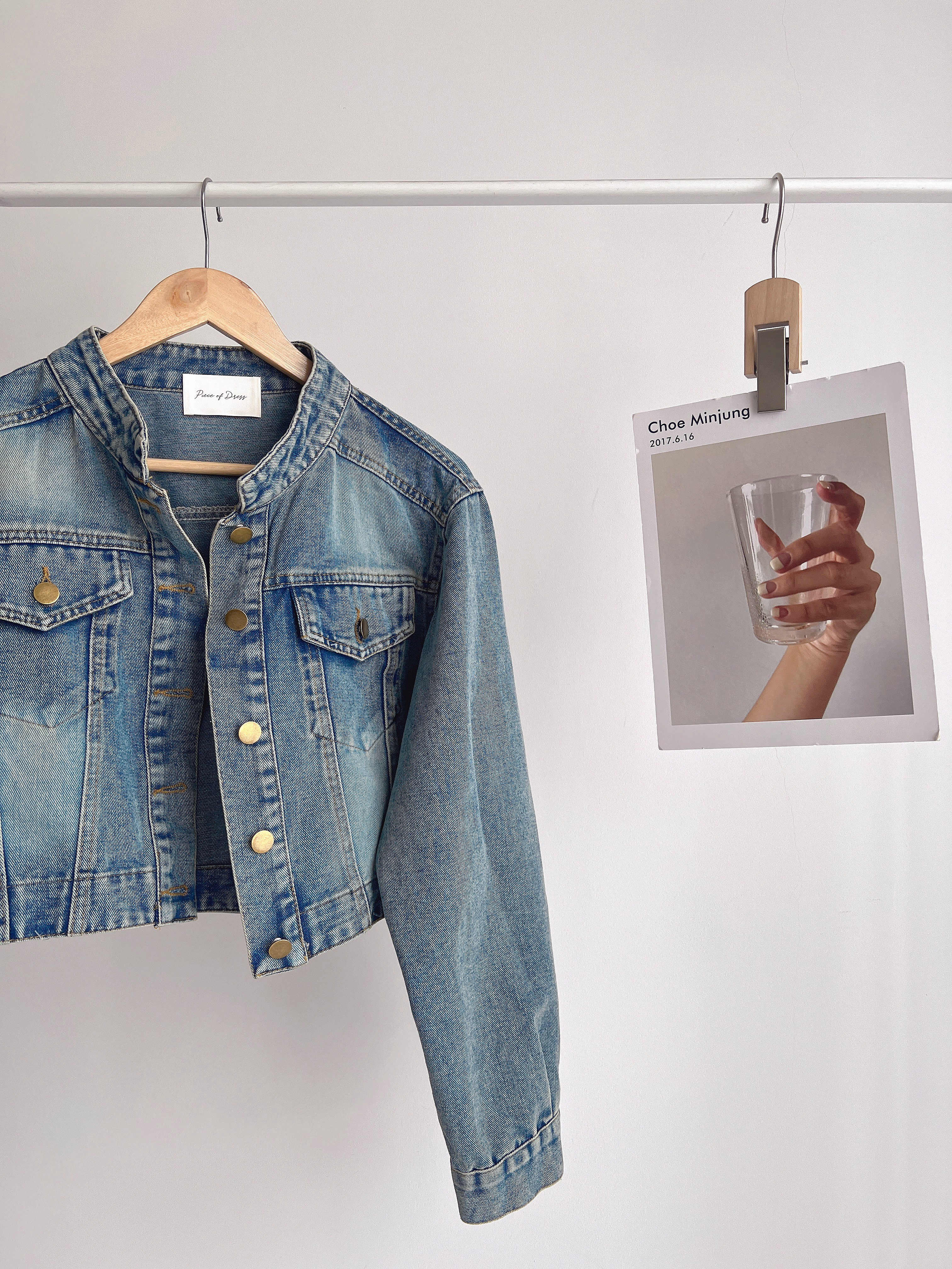 PIECE OF DRESS | OUTER – Piece of Dress PIECE OF DRESS | OUTER – Piece of Dress