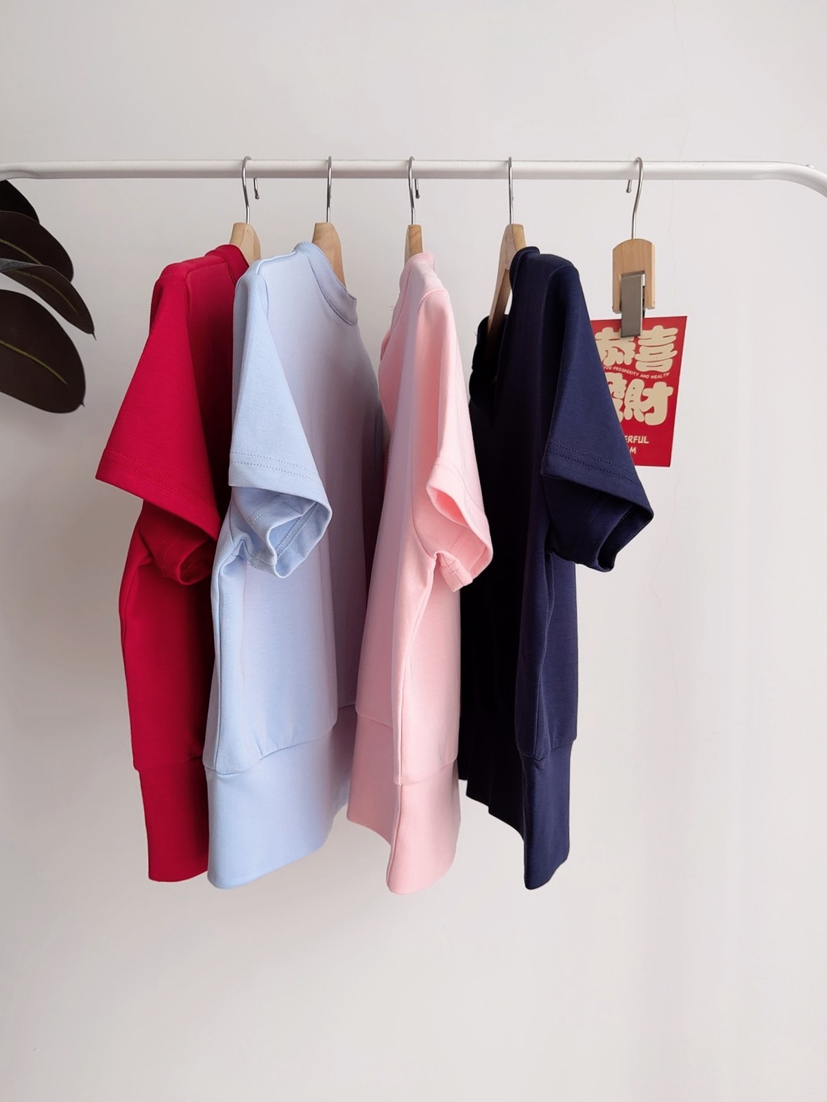 T72770 ETTA CLEAN LINE V COLLAR TOP