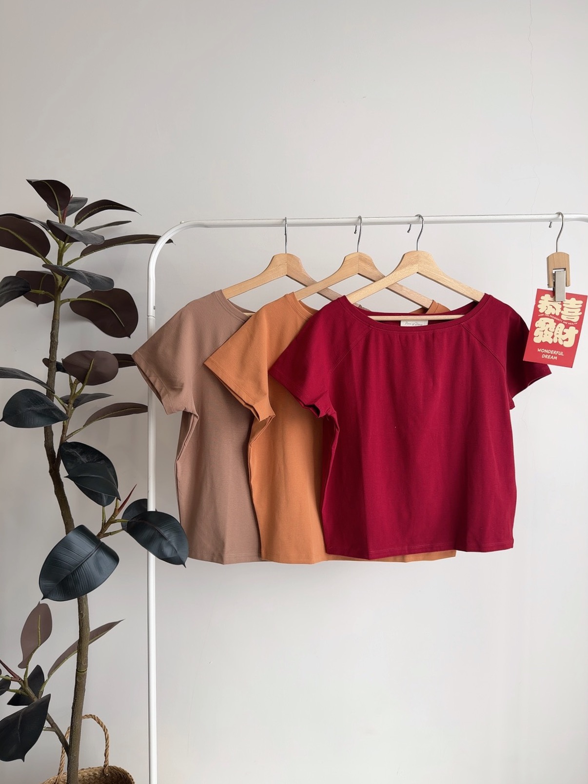 T72763 BRISHA WIDE NECK TEE