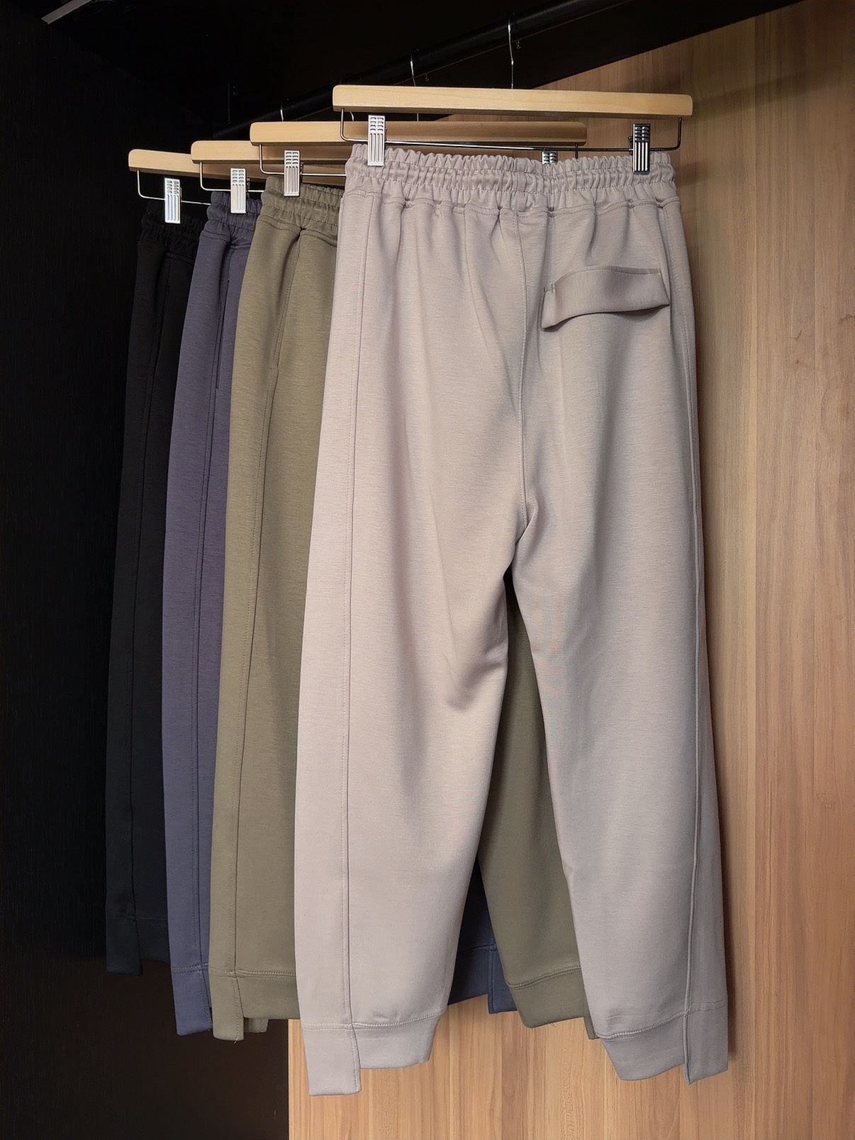 KDB103 GRACE UNEVEN JOGGER PANTS