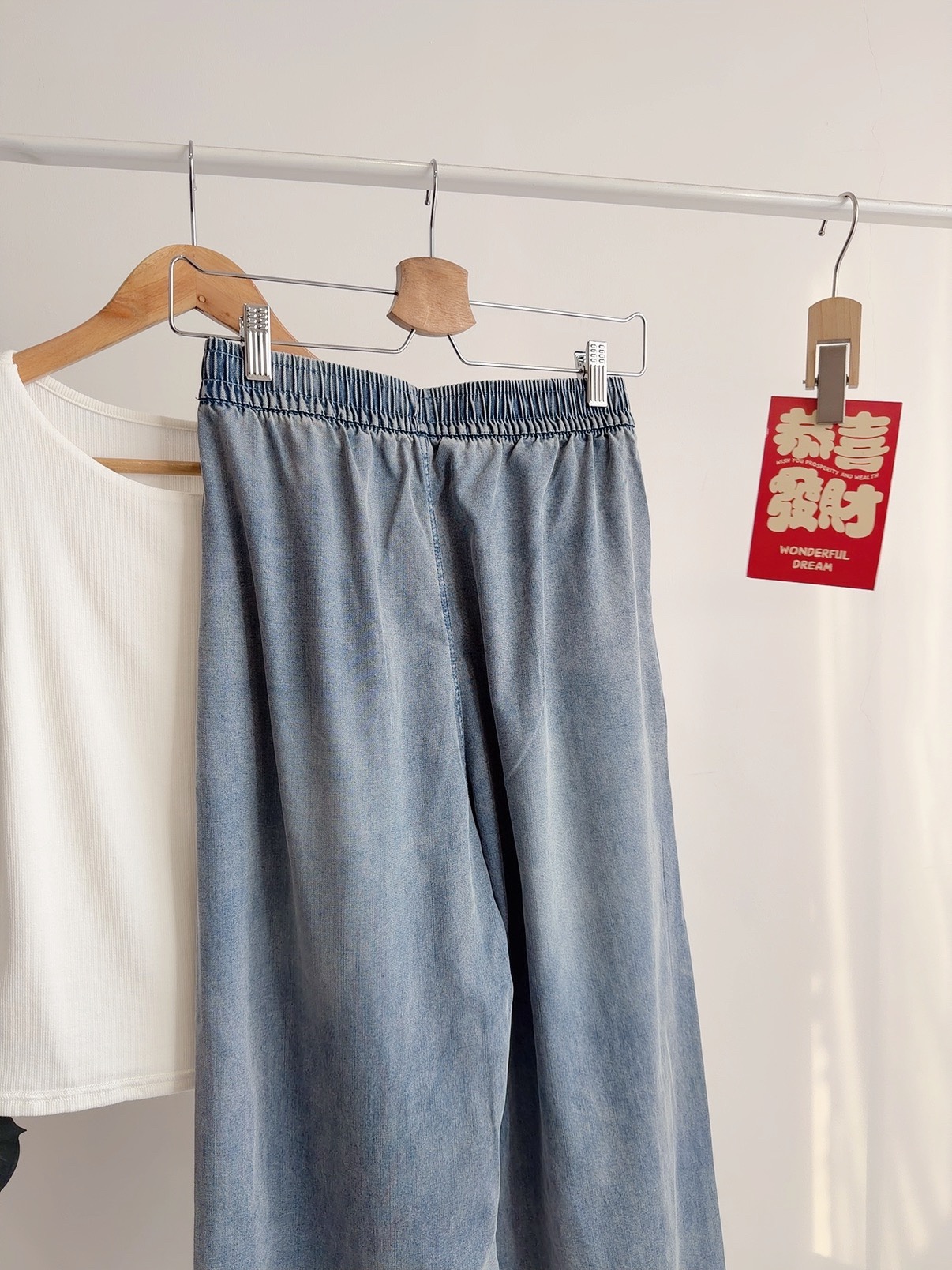 B72758 IVA RELAXED DENIM PANTS