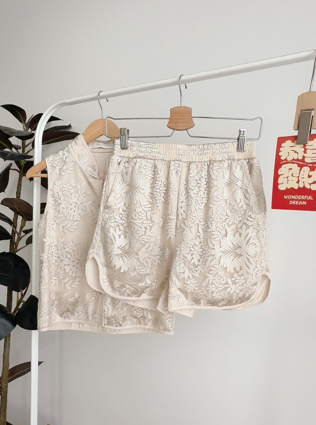 S72688 YULAN JIN ORIENTAL SET