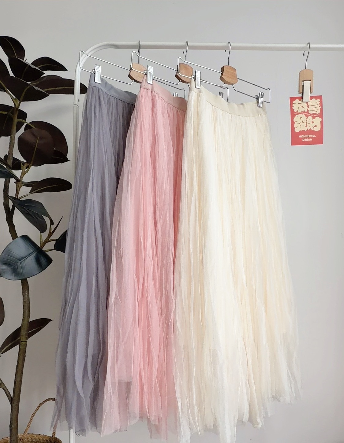 B72694 SOPHY PLEATED TULLE SKIRT
