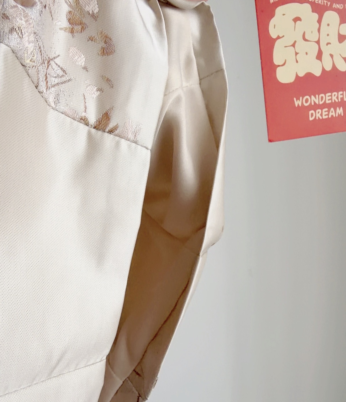 S72631 YIRUO MODERN ORIENTAL SET