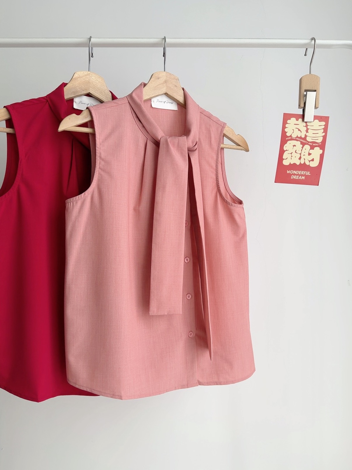 T72651  CHANNE ELEGANCE BOW STRAP TOP