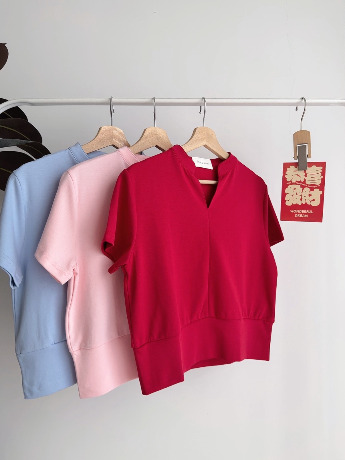 T72770 ETTA CLEAN LINE V COLLAR TOP