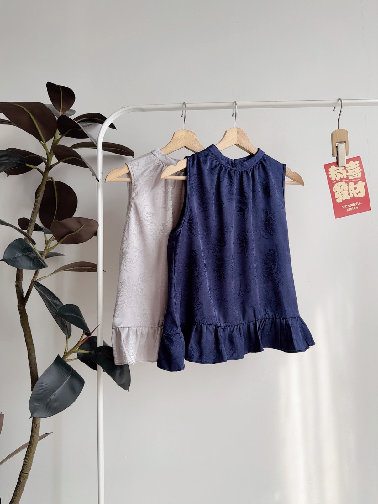 T72736 JIN SHU EMBOSSED TANK