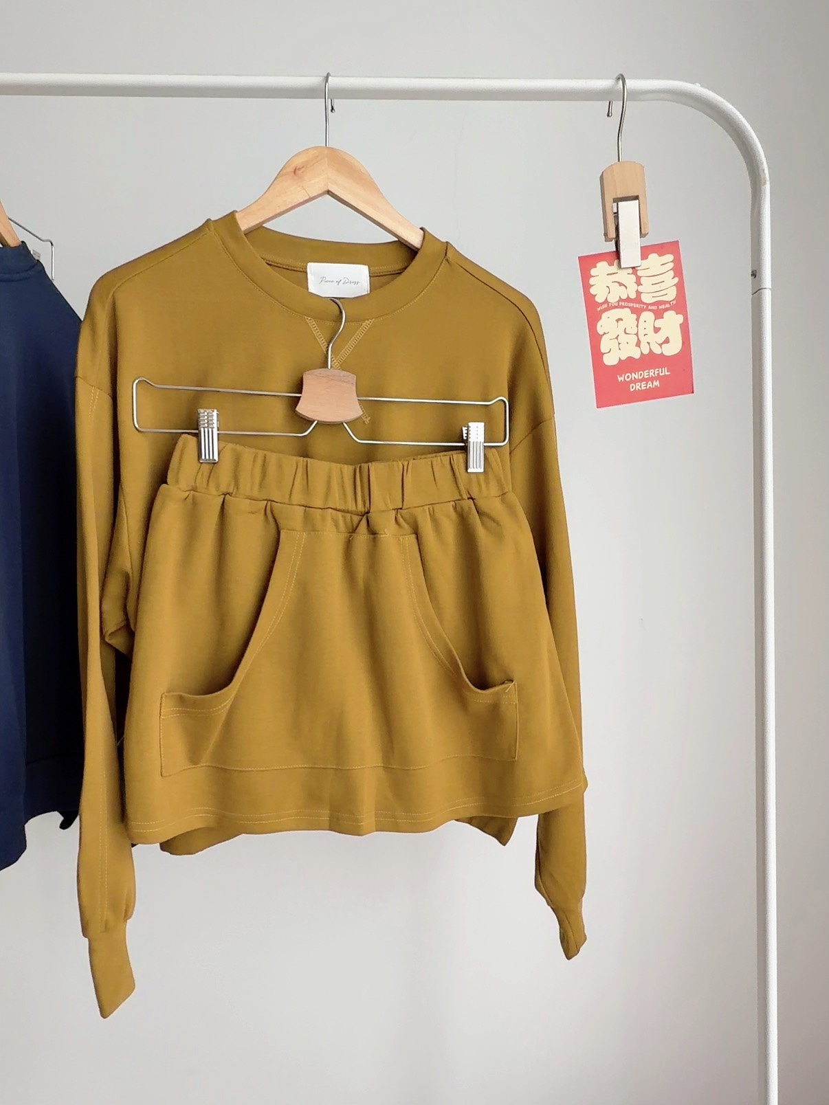 S72700 VIRELLE URBAN LOUNGE SET