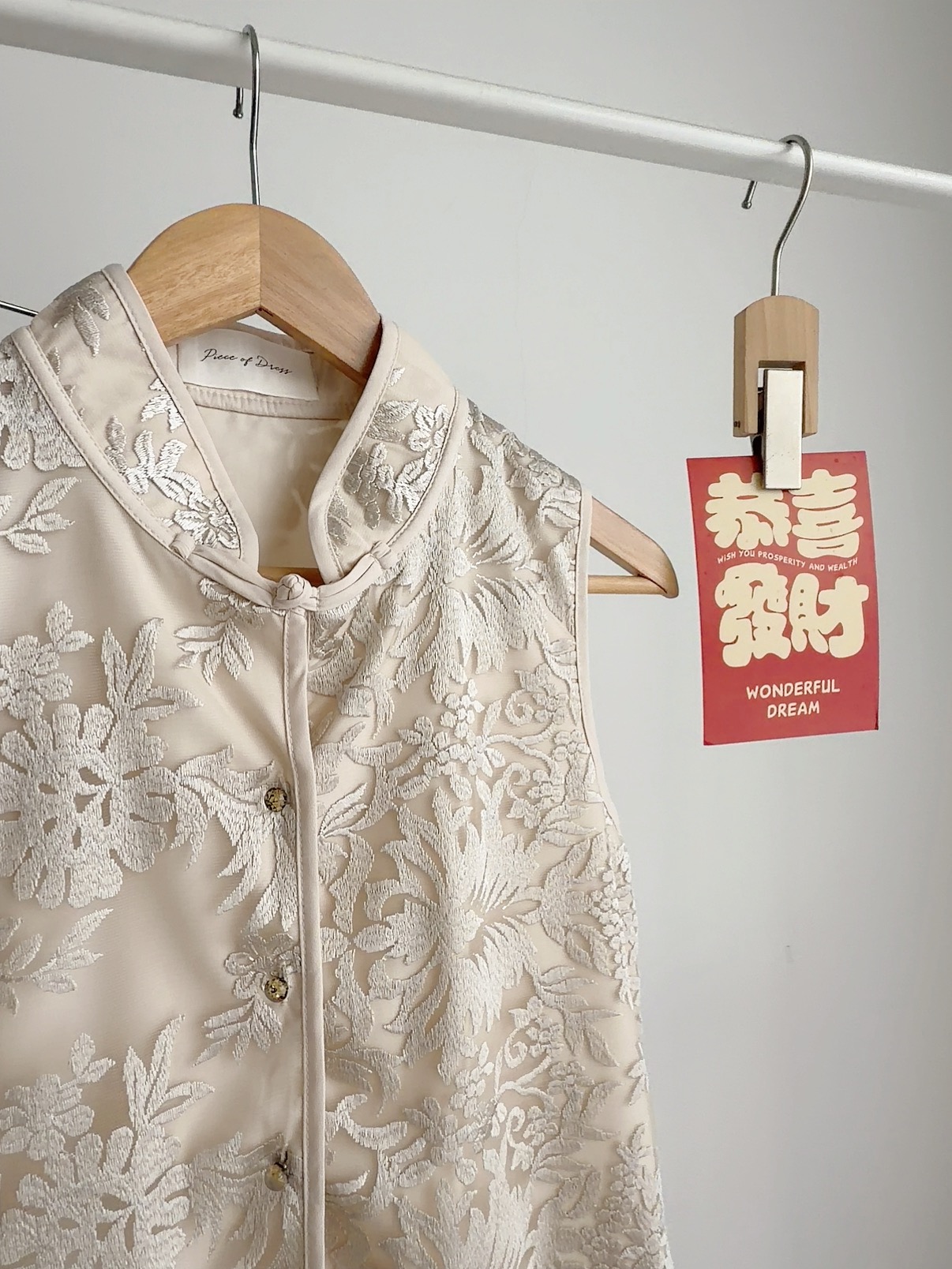 T72763 YAN EMBROI ORIENTAL TOP